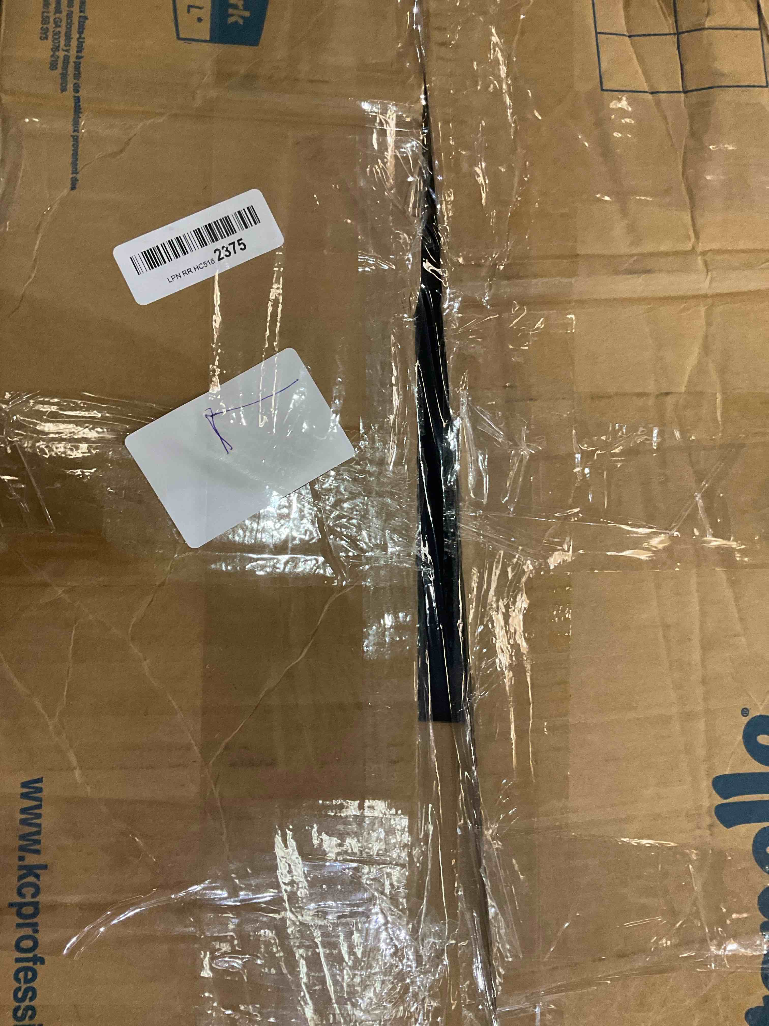 https://s3.amazonaws.com/lotting-images-prod/bidfta/EXS00863418_1700666738821.jpeg