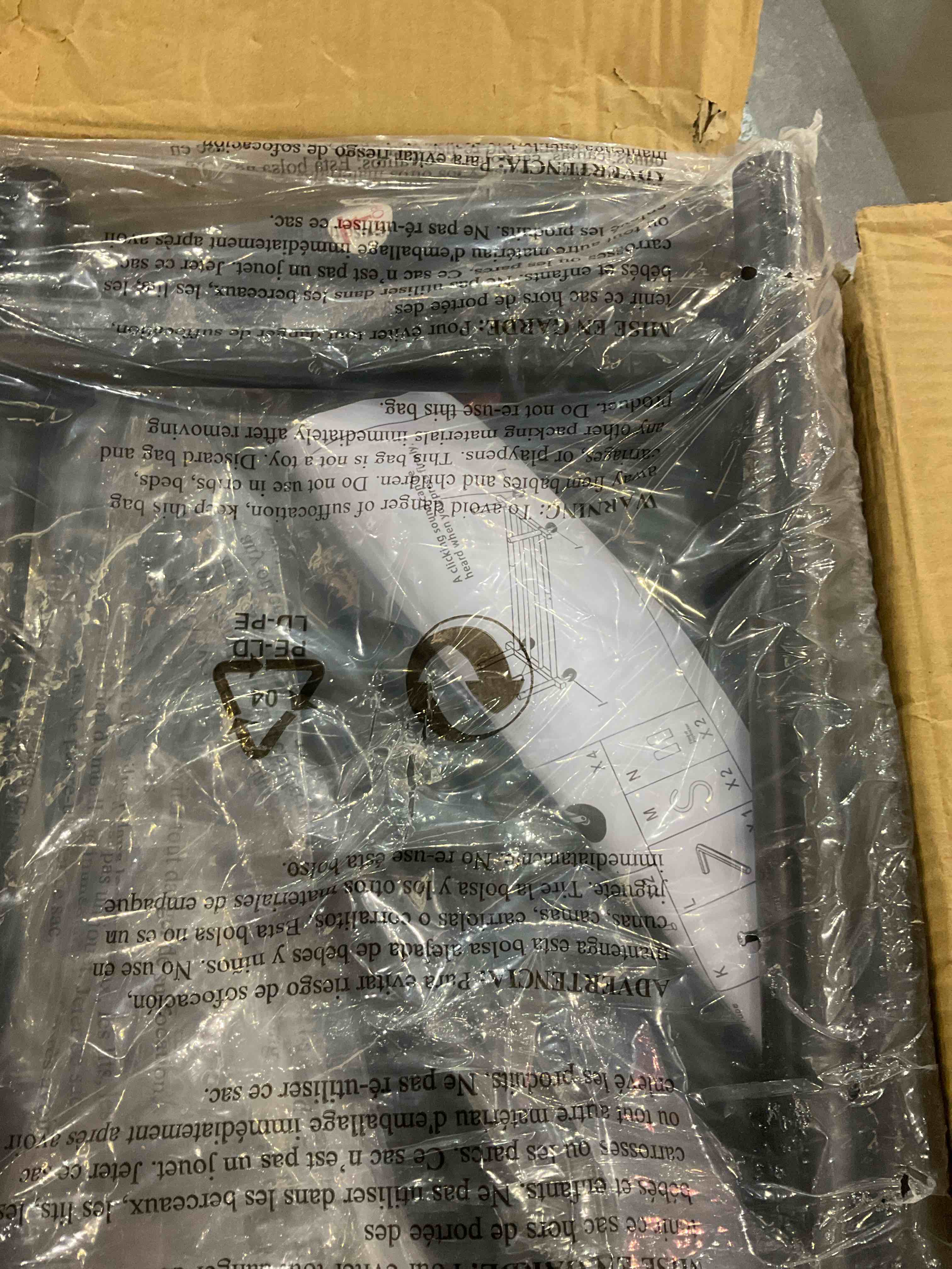 https://s3.amazonaws.com/lotting-images-prod/bidfta/EXS00864342_1700577592954.jpeg
