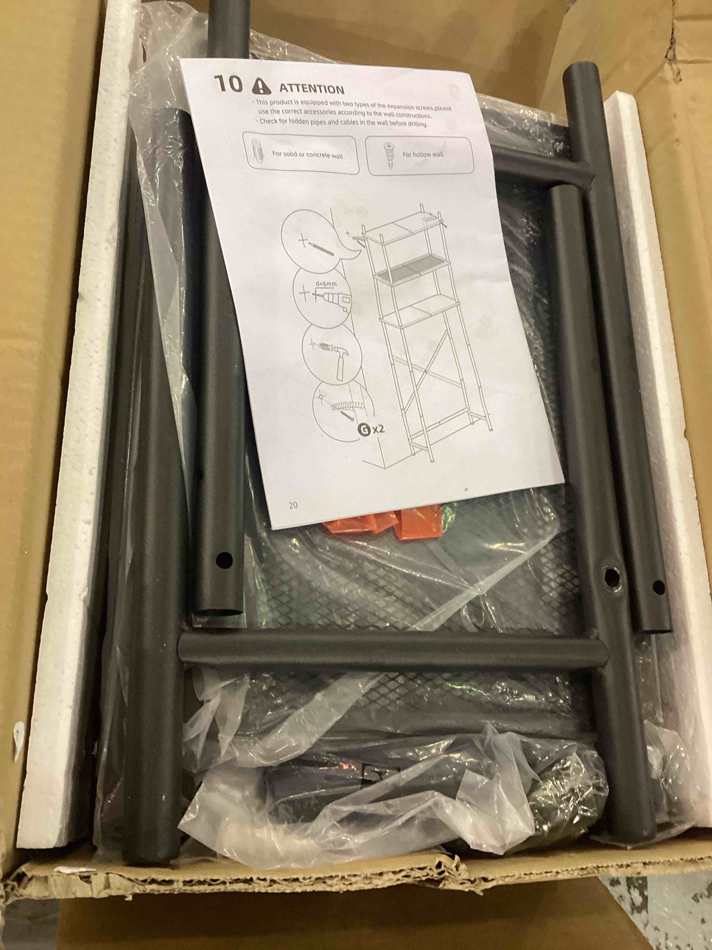 https://s3.amazonaws.com/lotting-images-prod/bidfta/EXS00865668_1700671021605.jpeg