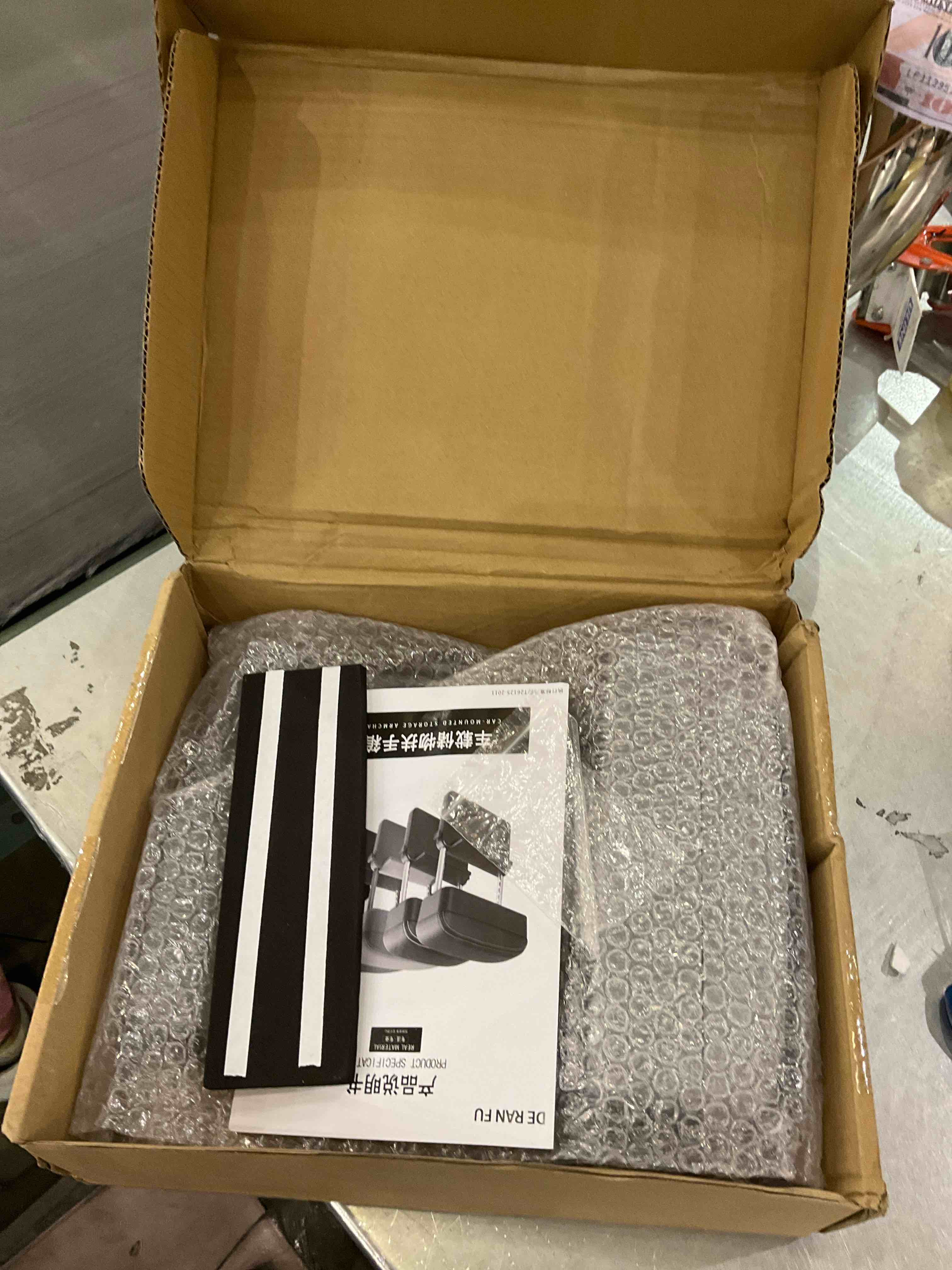 https://s3.amazonaws.com/lotting-images-prod/bidfta/EXS00868903_1700062142245.jpeg