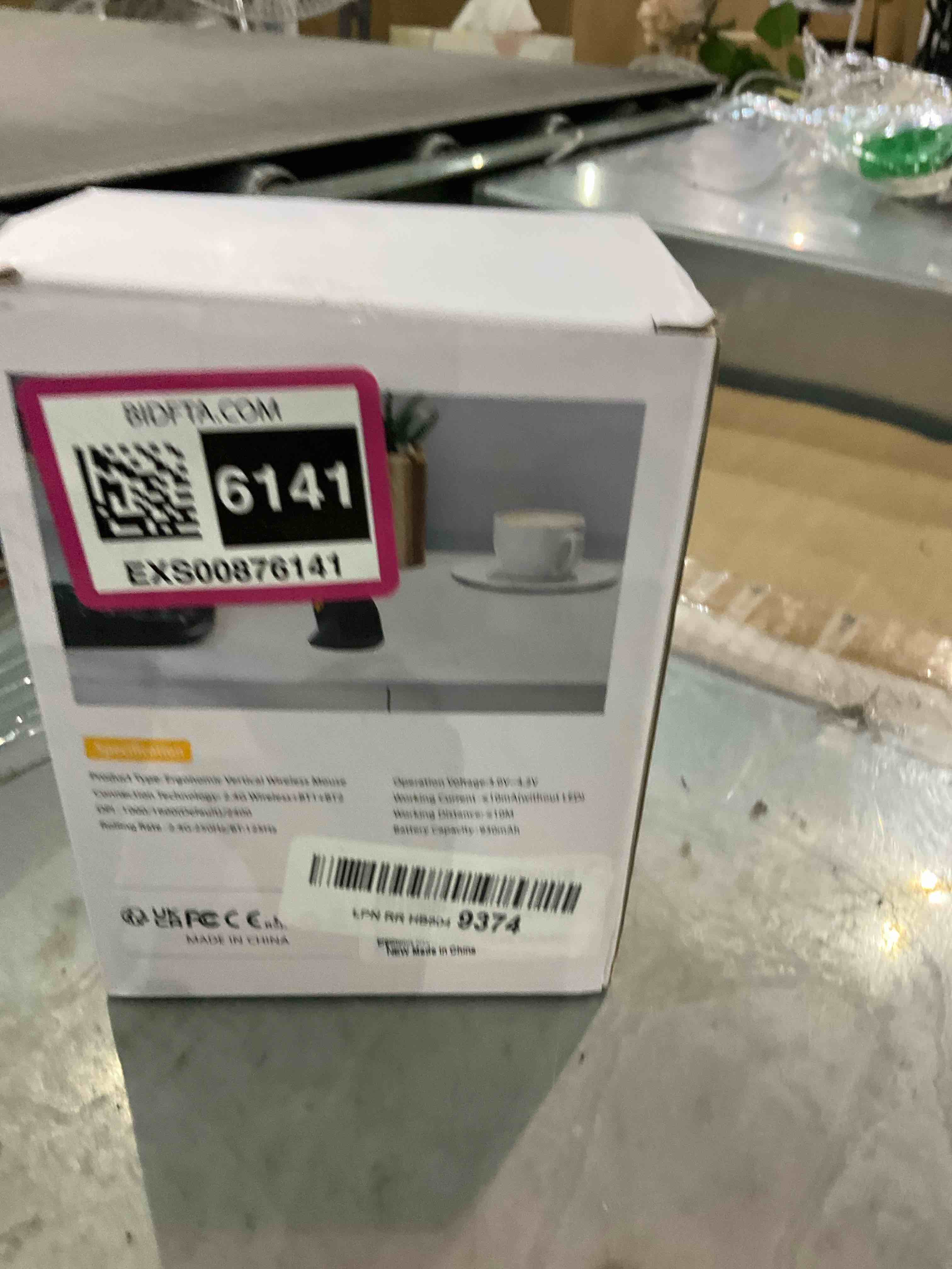 https://s3.amazonaws.com/lotting-images-prod/bidfta/EXS00876141_1700227781287.jpeg