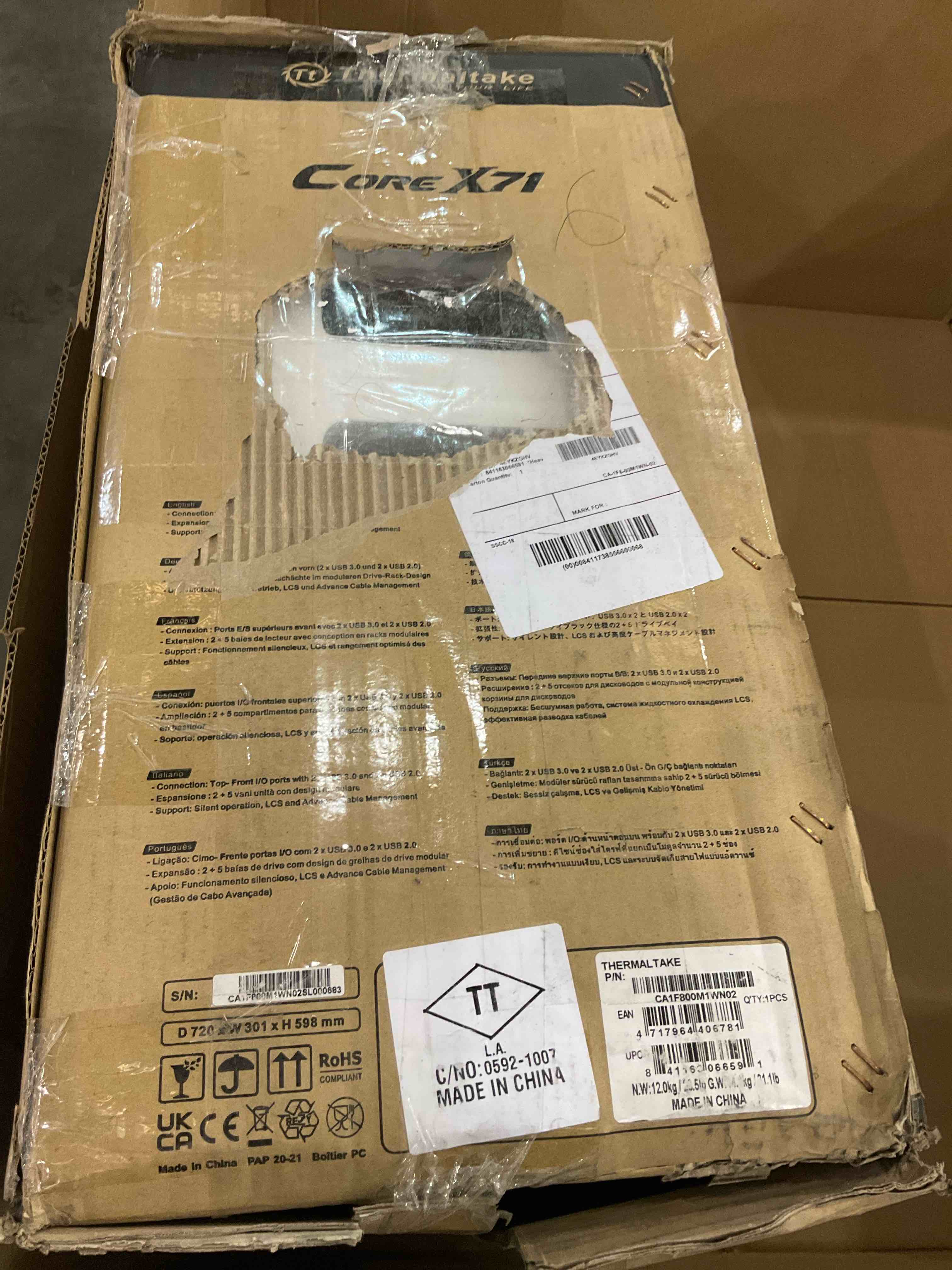 https://s3.amazonaws.com/lotting-images-prod/bidfta/EXS00877178_1698758802404.jpeg
