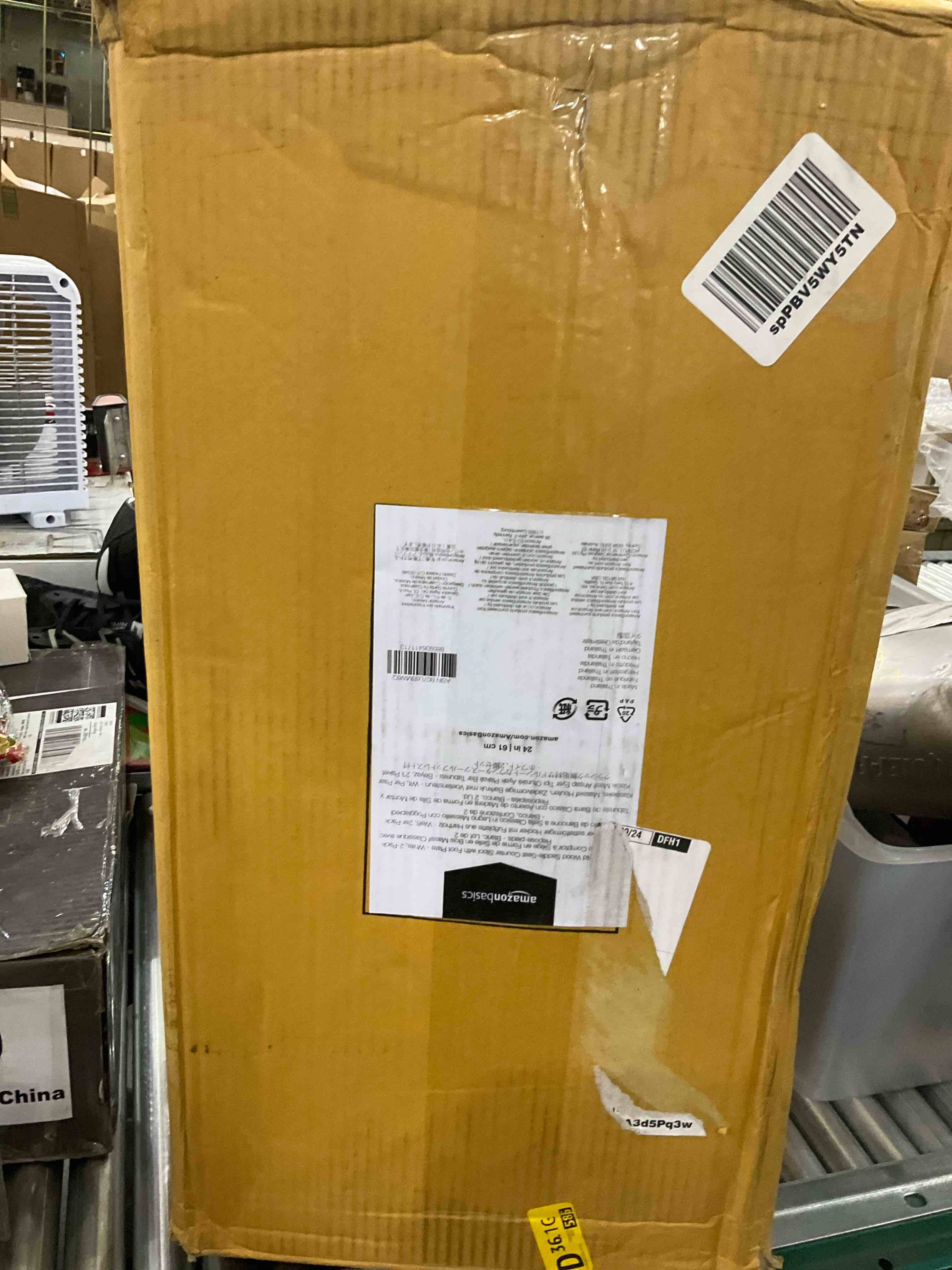 https://s3.amazonaws.com/lotting-images-prod/bidfta/EXS00877659_1698850583860.jpeg