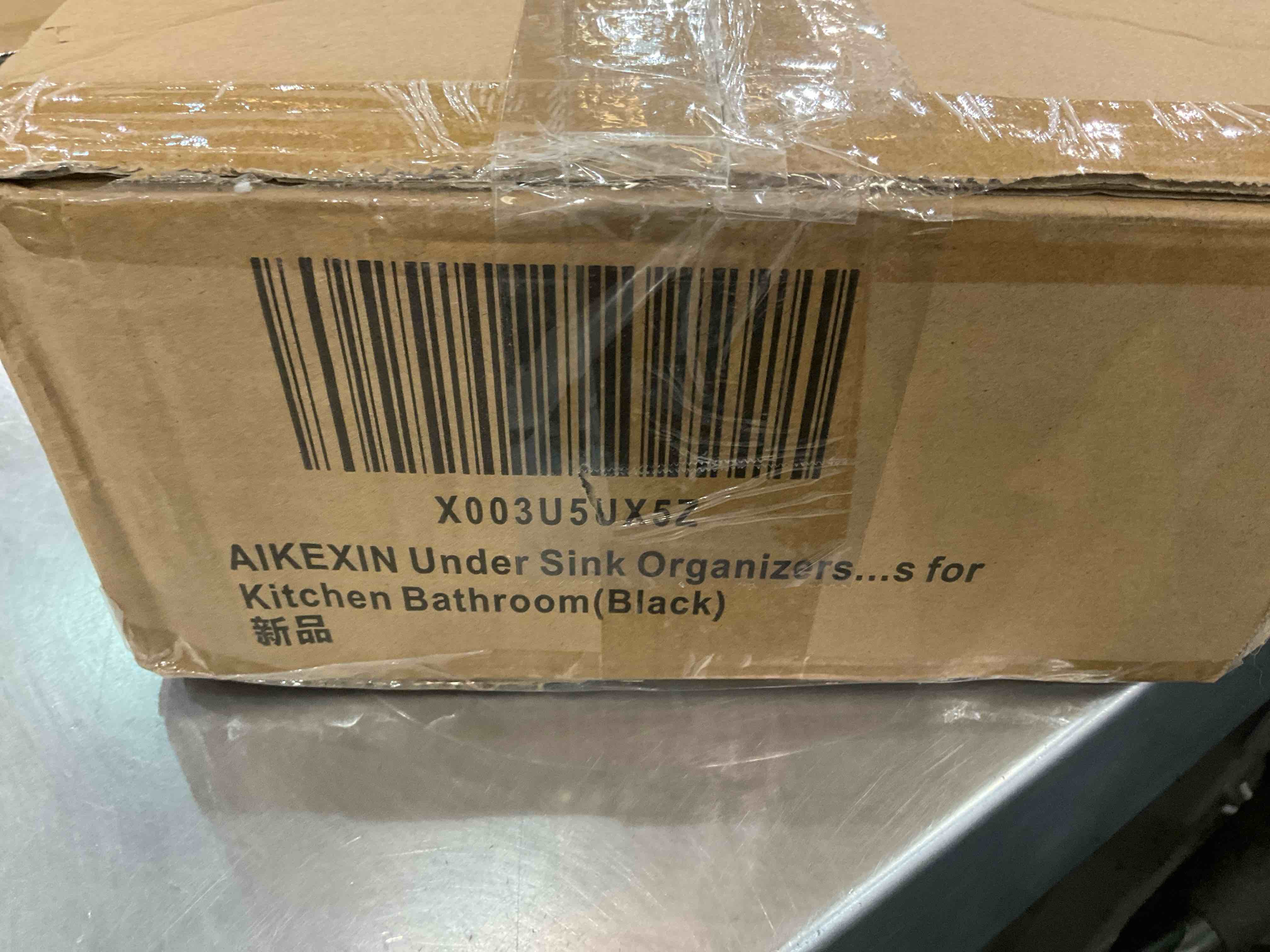 https://s3.amazonaws.com/lotting-images-prod/bidfta/EXS00878435_1699369697193.jpeg