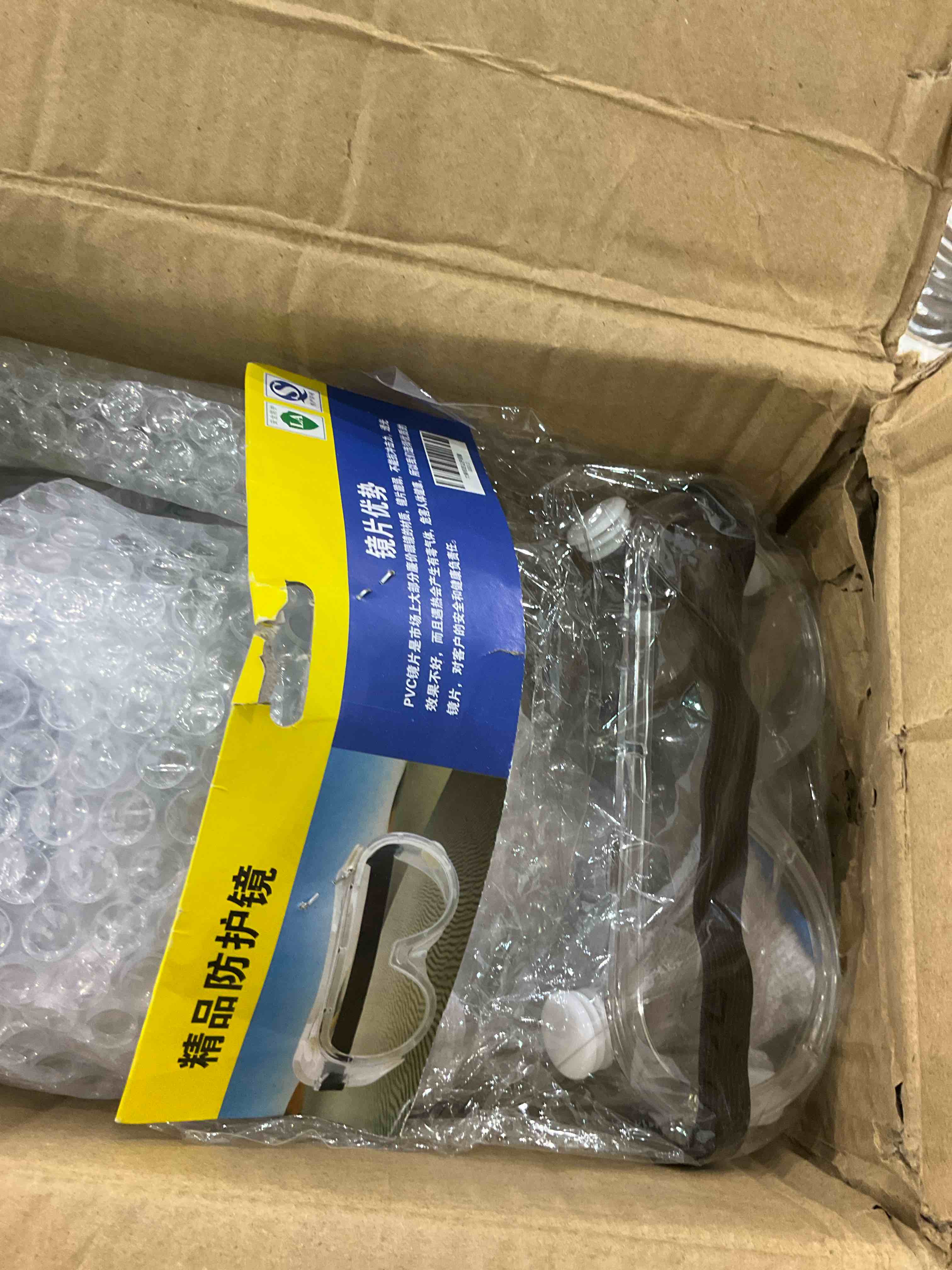https://s3.amazonaws.com/lotting-images-prod/bidfta/EXS00879127_1698669914834.jpeg