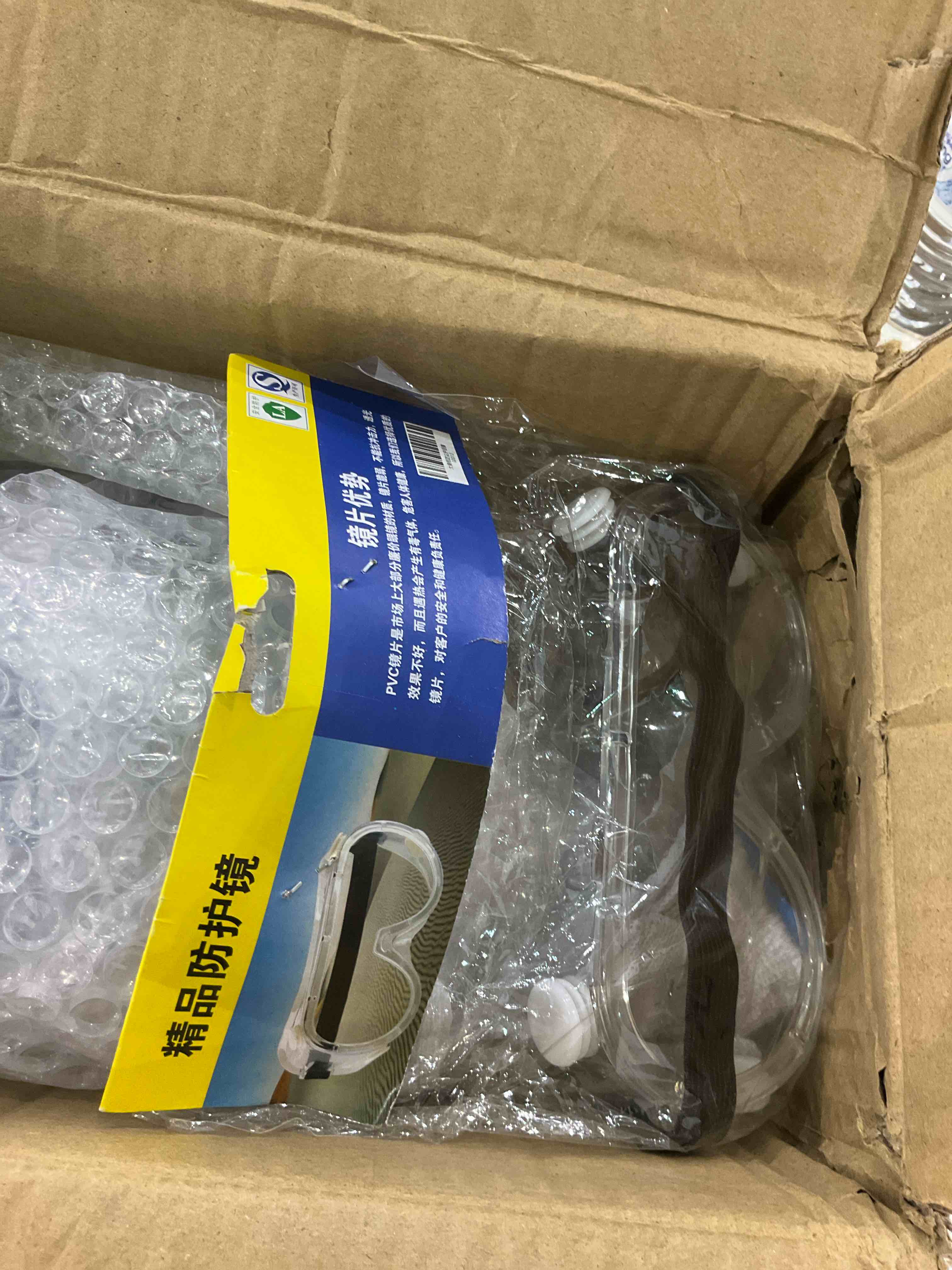 https://s3.amazonaws.com/lotting-images-prod/bidfta/EXS00879127_1698669915981.jpeg