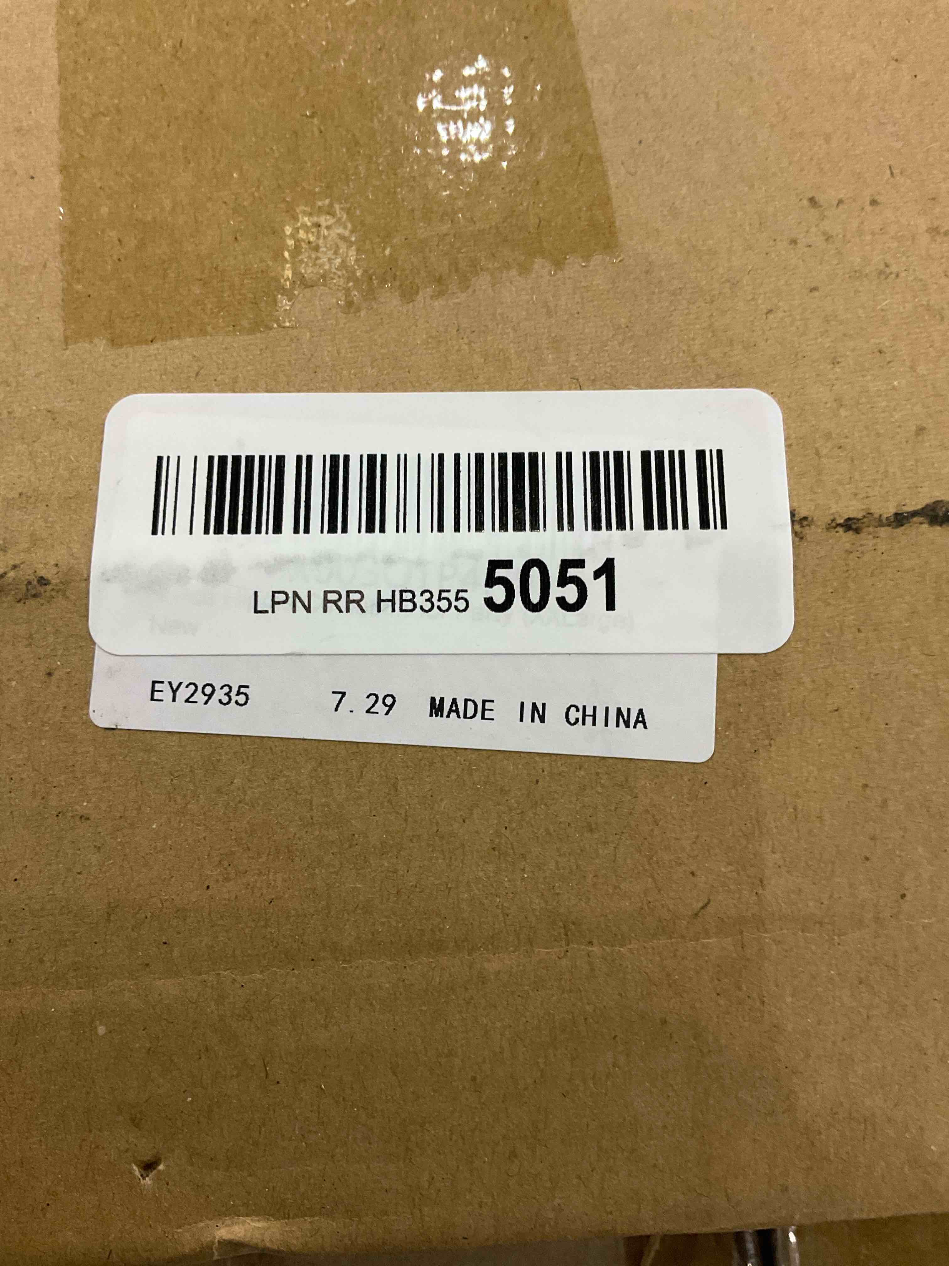 https://s3.amazonaws.com/lotting-images-prod/bidfta/EXS00880242_1701093195370.jpeg