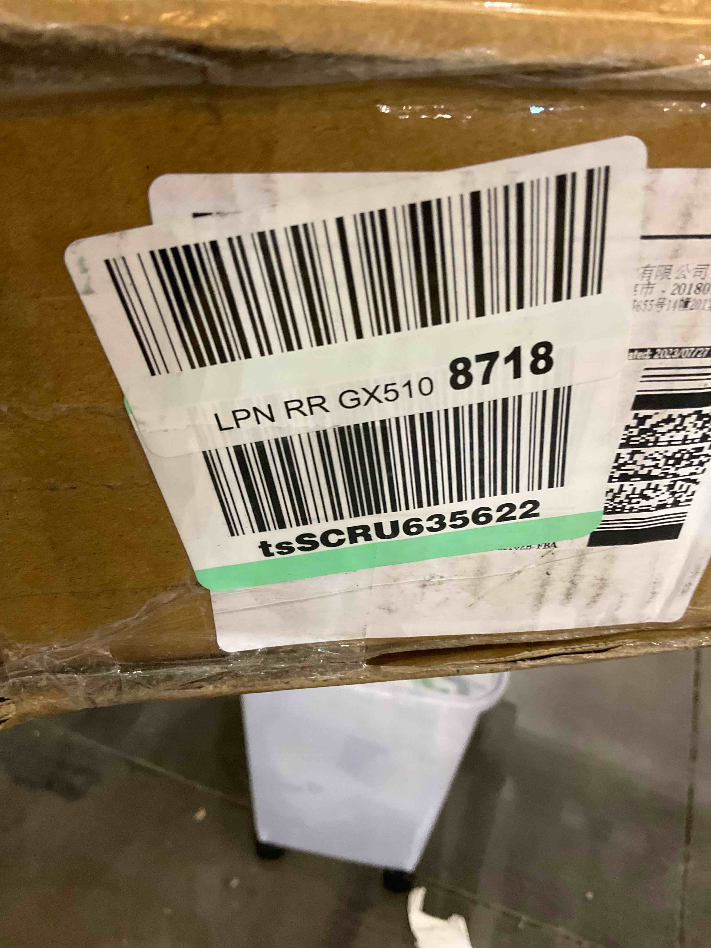 https://s3.amazonaws.com/lotting-images-prod/bidfta/EXS00880304_1701113905259.jpeg