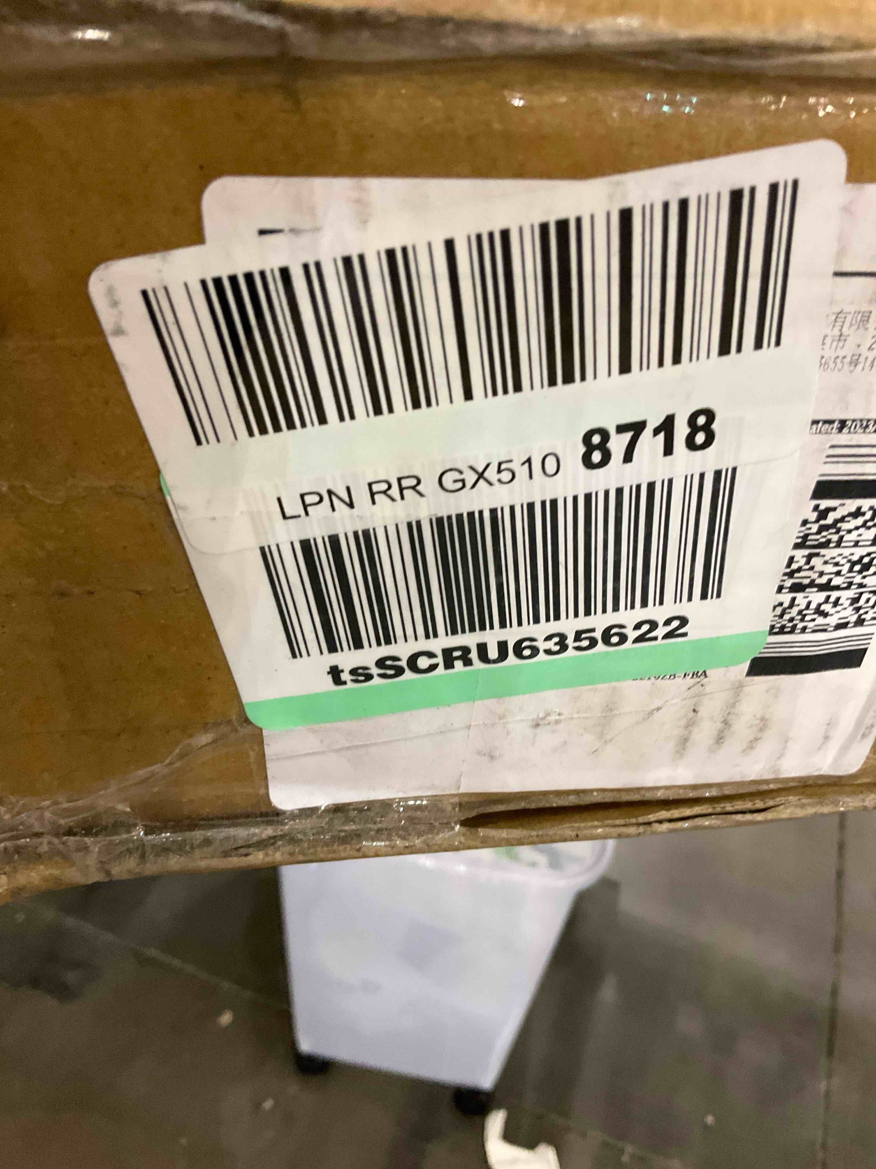 https://s3.amazonaws.com/lotting-images-prod/bidfta/EXS00880304_1701113906517.jpeg