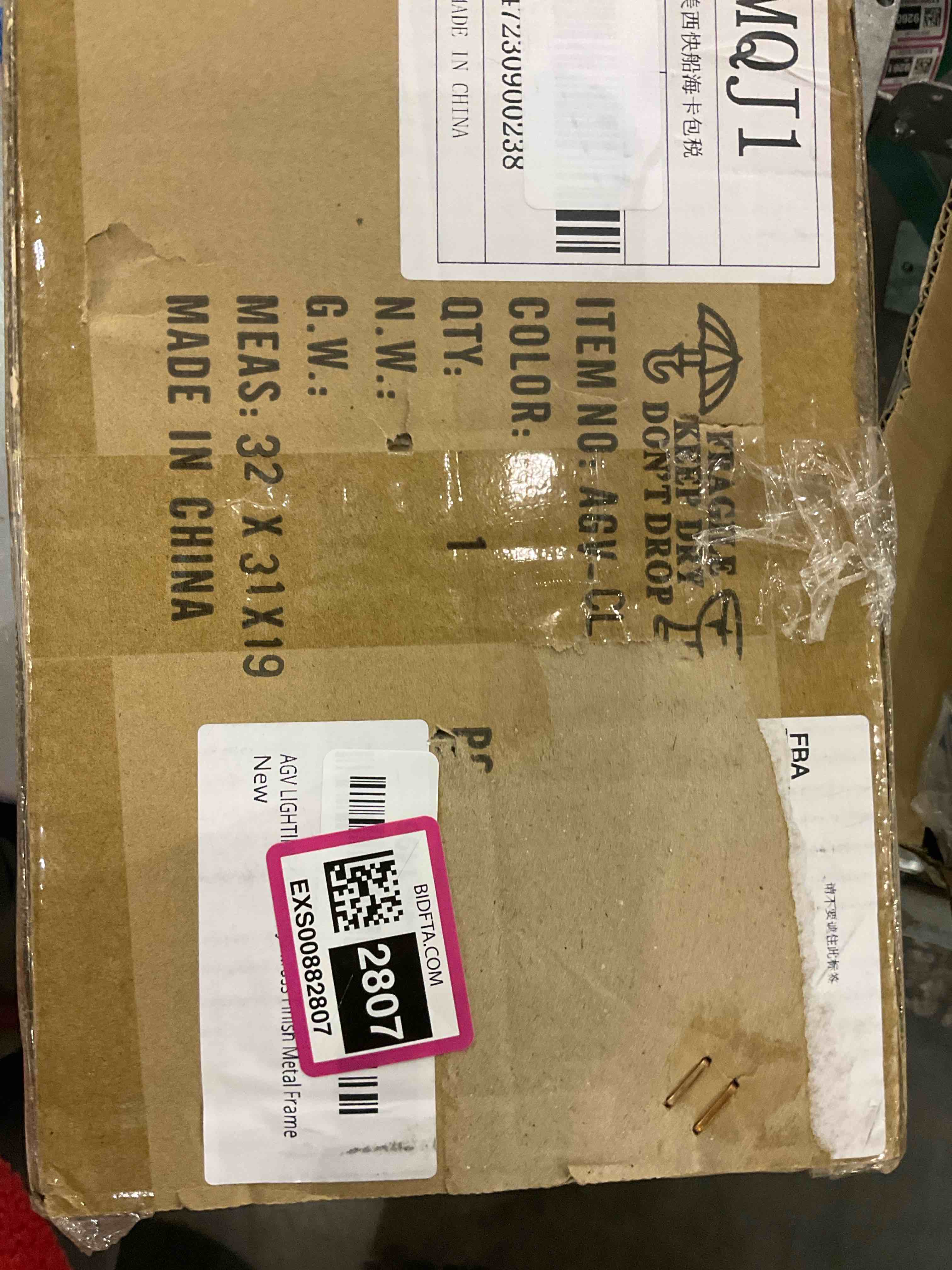 https://s3.amazonaws.com/lotting-images-prod/bidfta/EXS00882807_1702040599360.jpeg