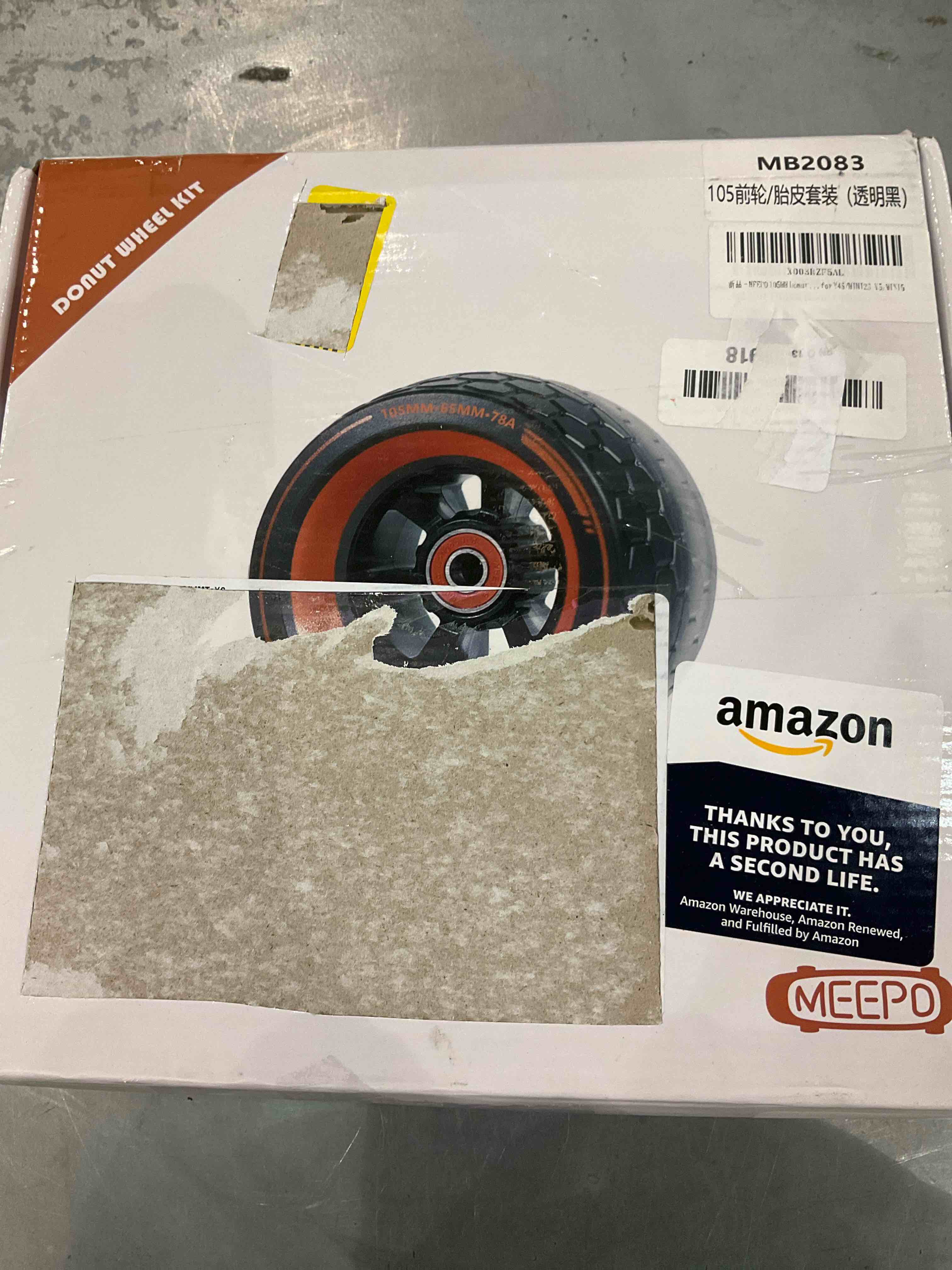 https://s3.amazonaws.com/lotting-images-prod/bidfta/EXS00884632_1701782443344.jpeg