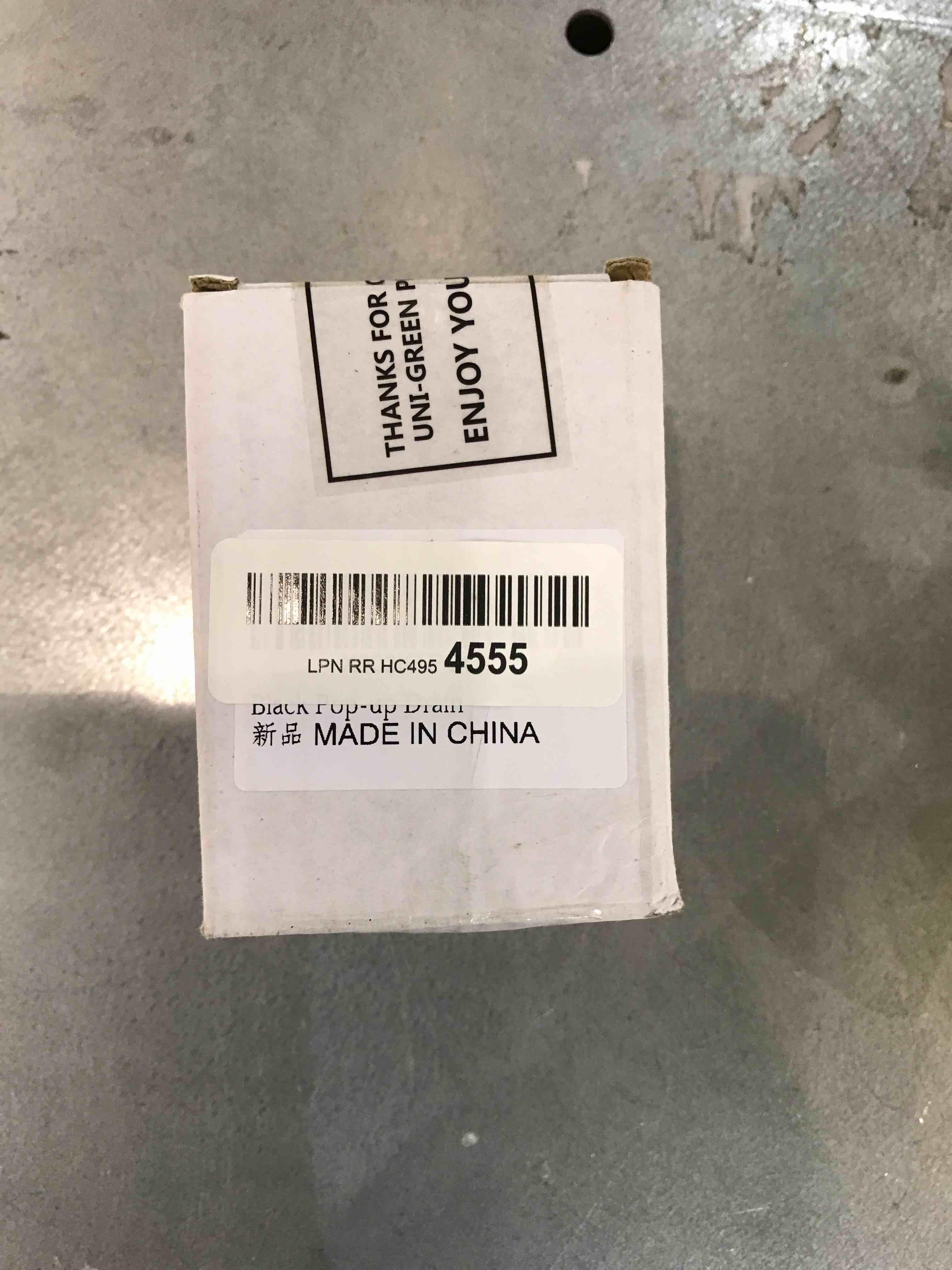 https://s3.amazonaws.com/lotting-images-prod/bidfta/EXS00887582_1701783622185.jpeg