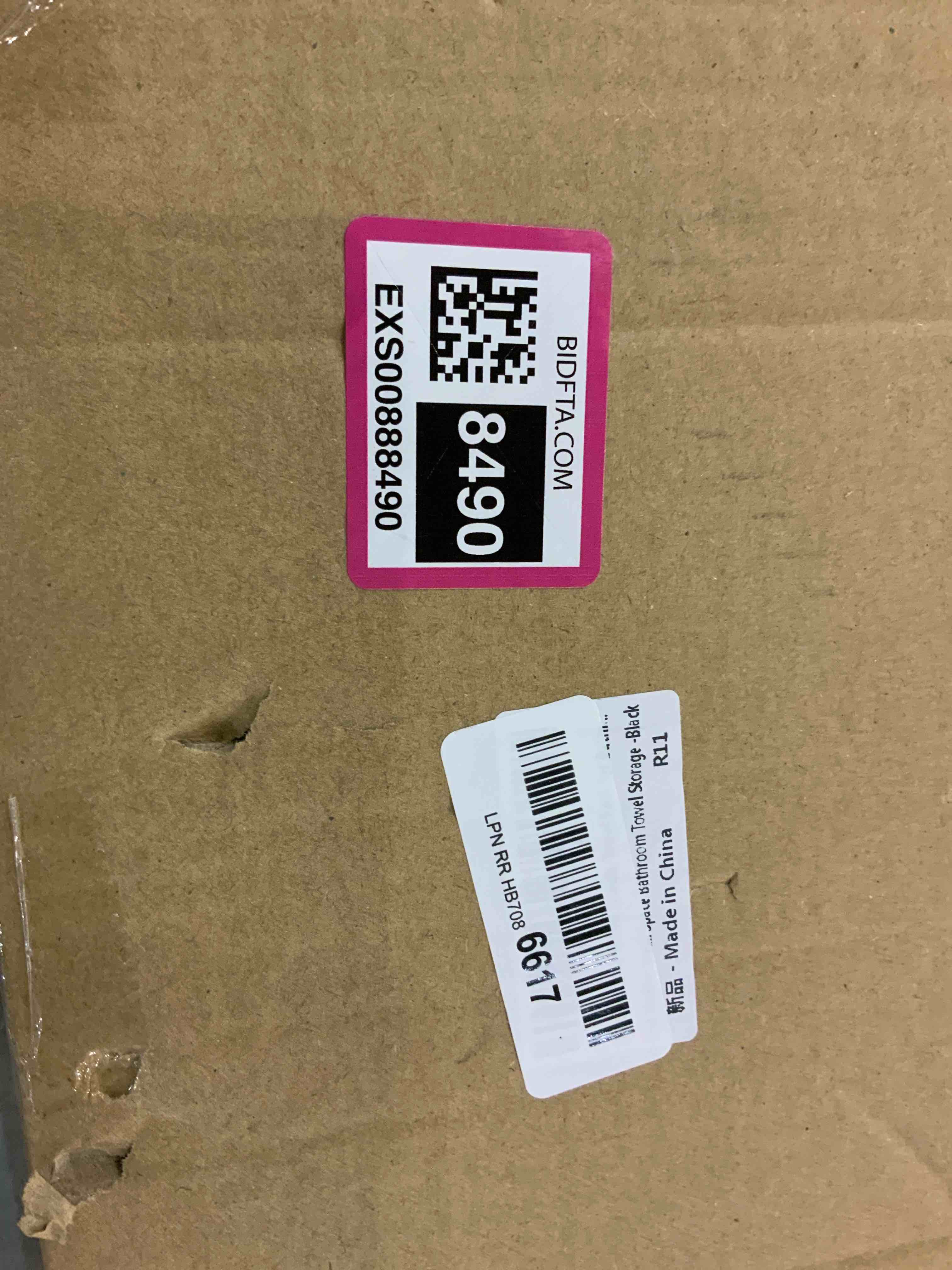 https://s3.amazonaws.com/lotting-images-prod/bidfta/EXS00888490_1701781785785.jpeg