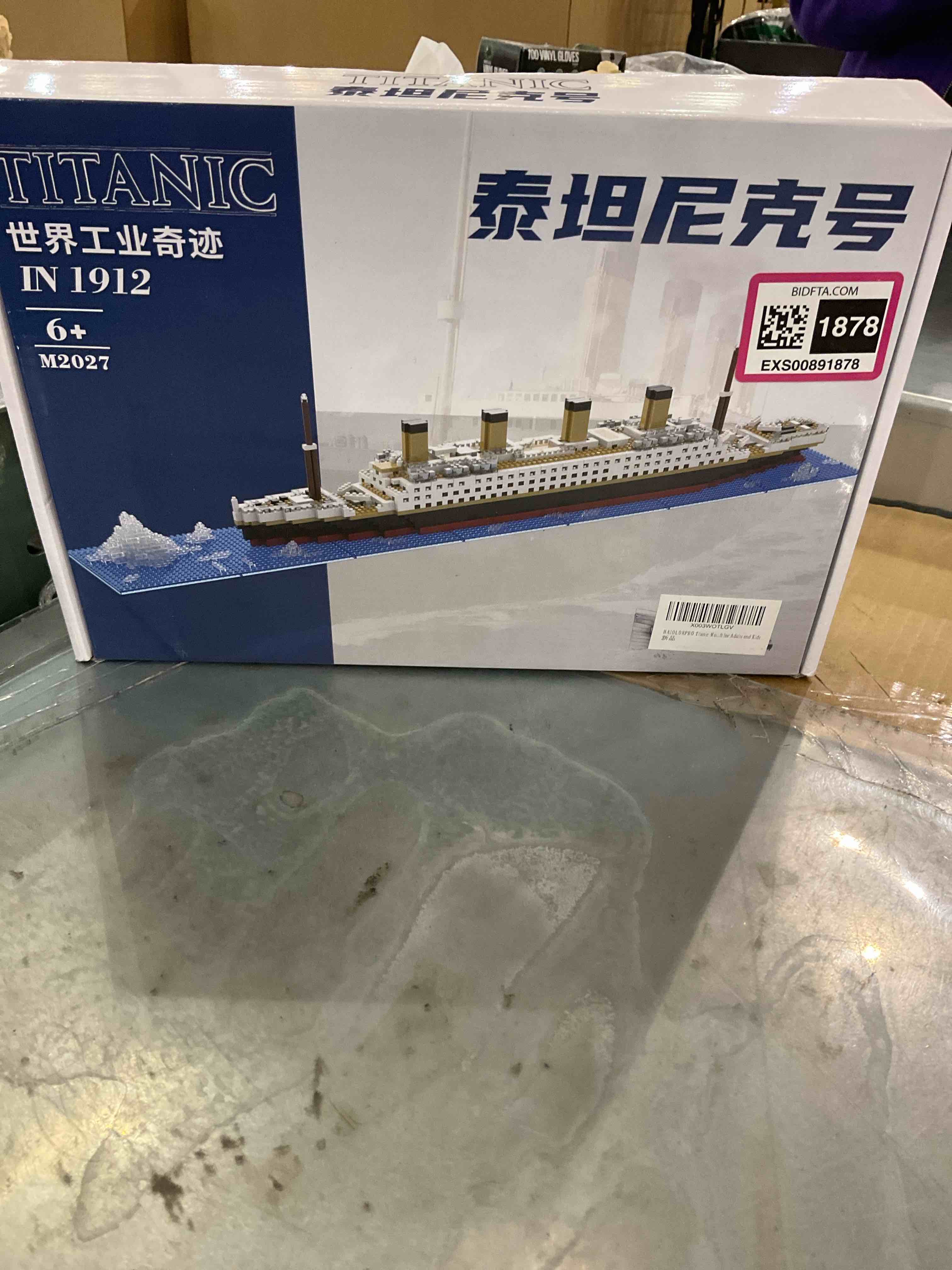 https://s3.amazonaws.com/lotting-images-prod/bidfta/EXS00891878_1701279446756.jpeg
