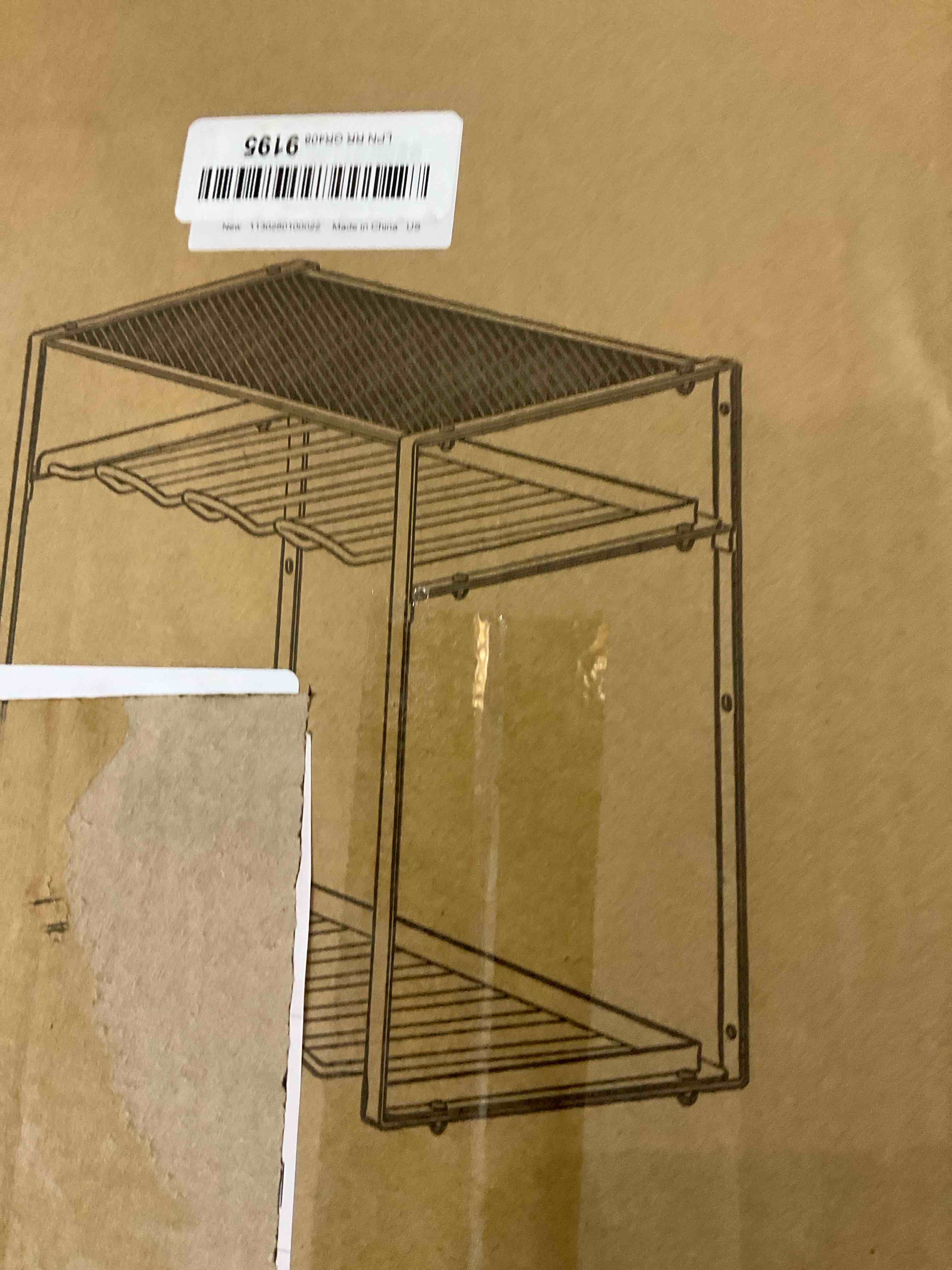 https://s3.amazonaws.com/lotting-images-prod/bidfta/EXS00895468_1699886542084.jpeg
