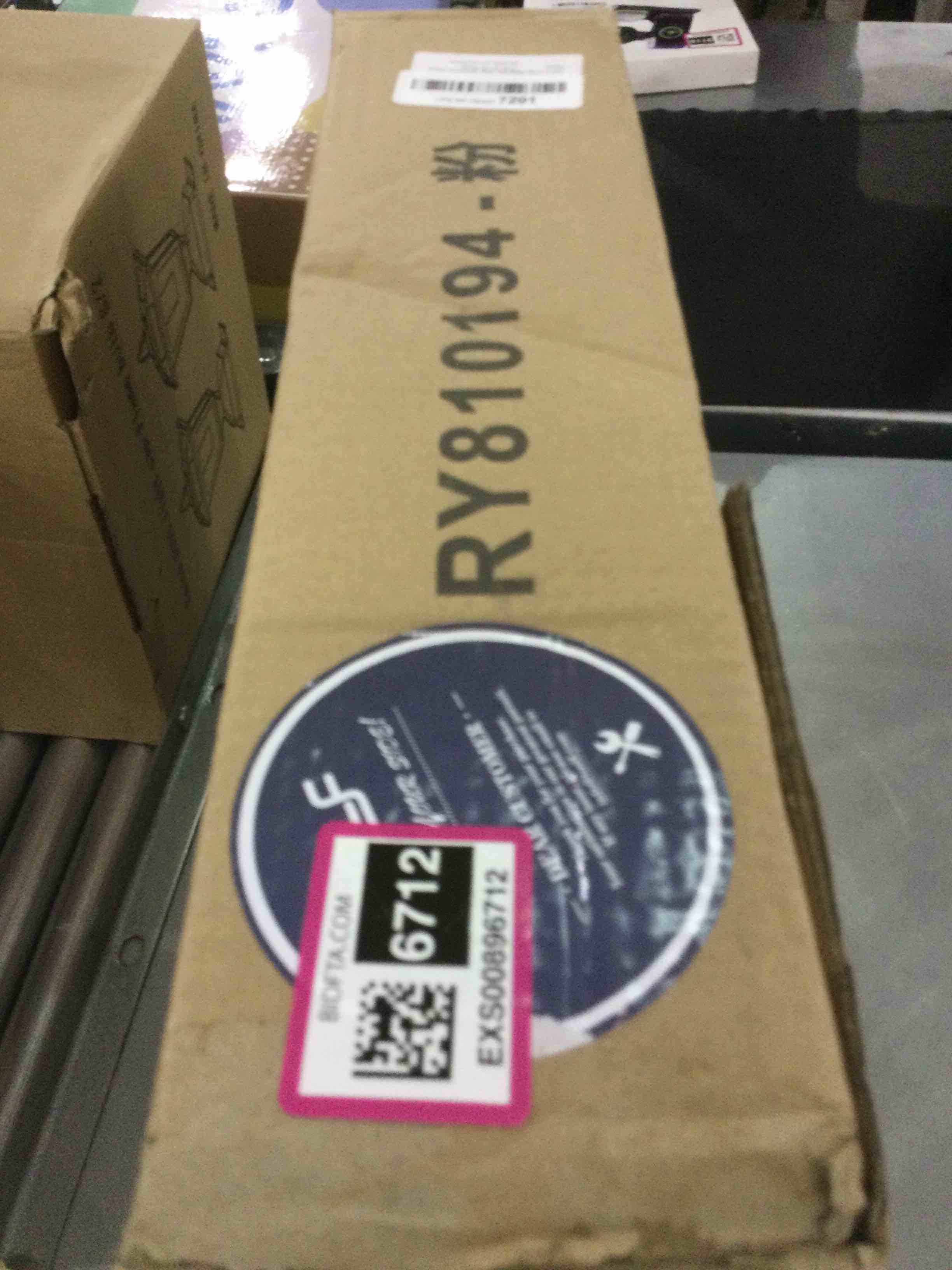 https://s3.amazonaws.com/lotting-images-prod/bidfta/EXS00896712_1700140251061.jpeg