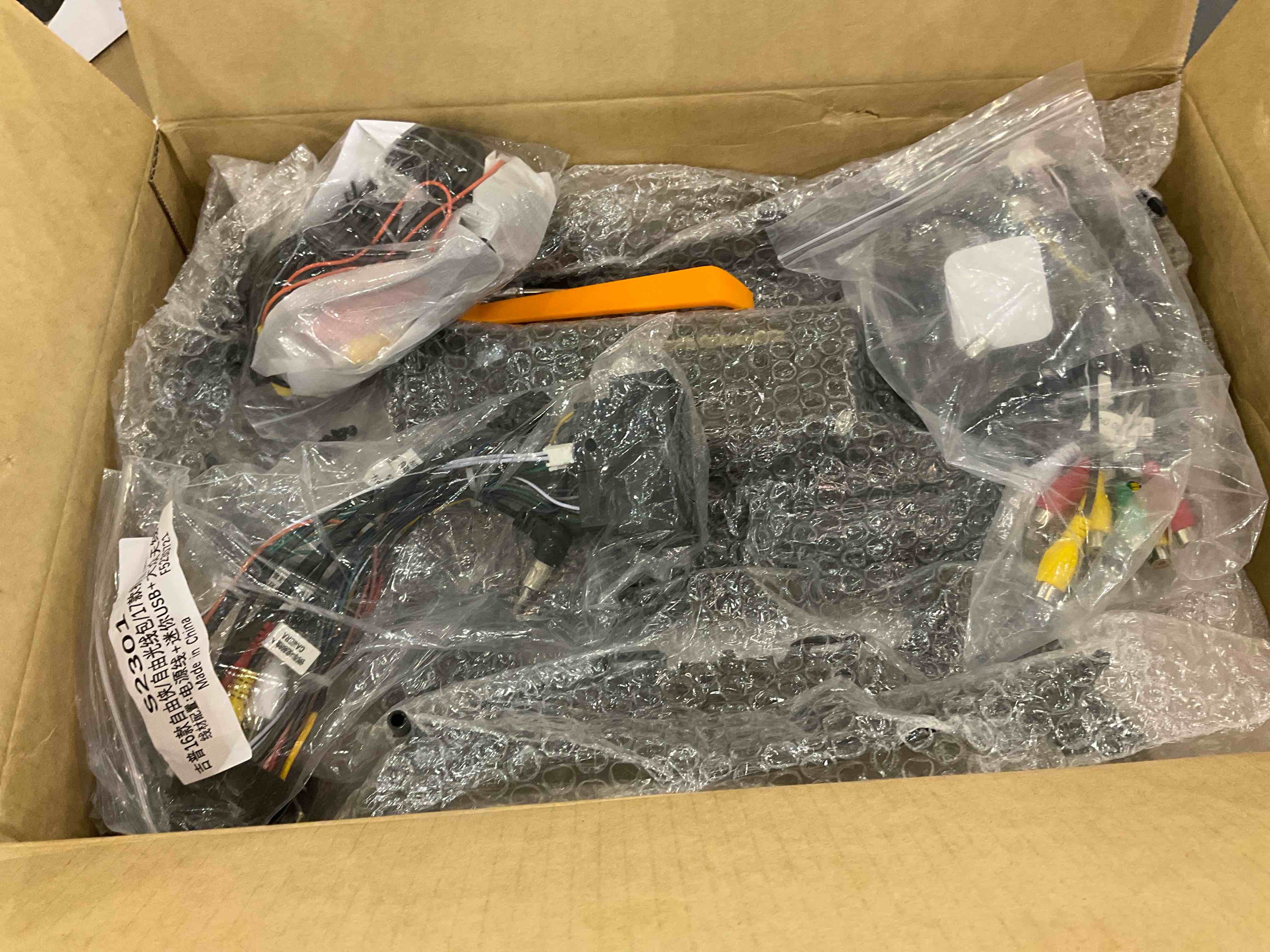 https://s3.amazonaws.com/lotting-images-prod/bidfta/EXS00903540_1699977166447.jpeg