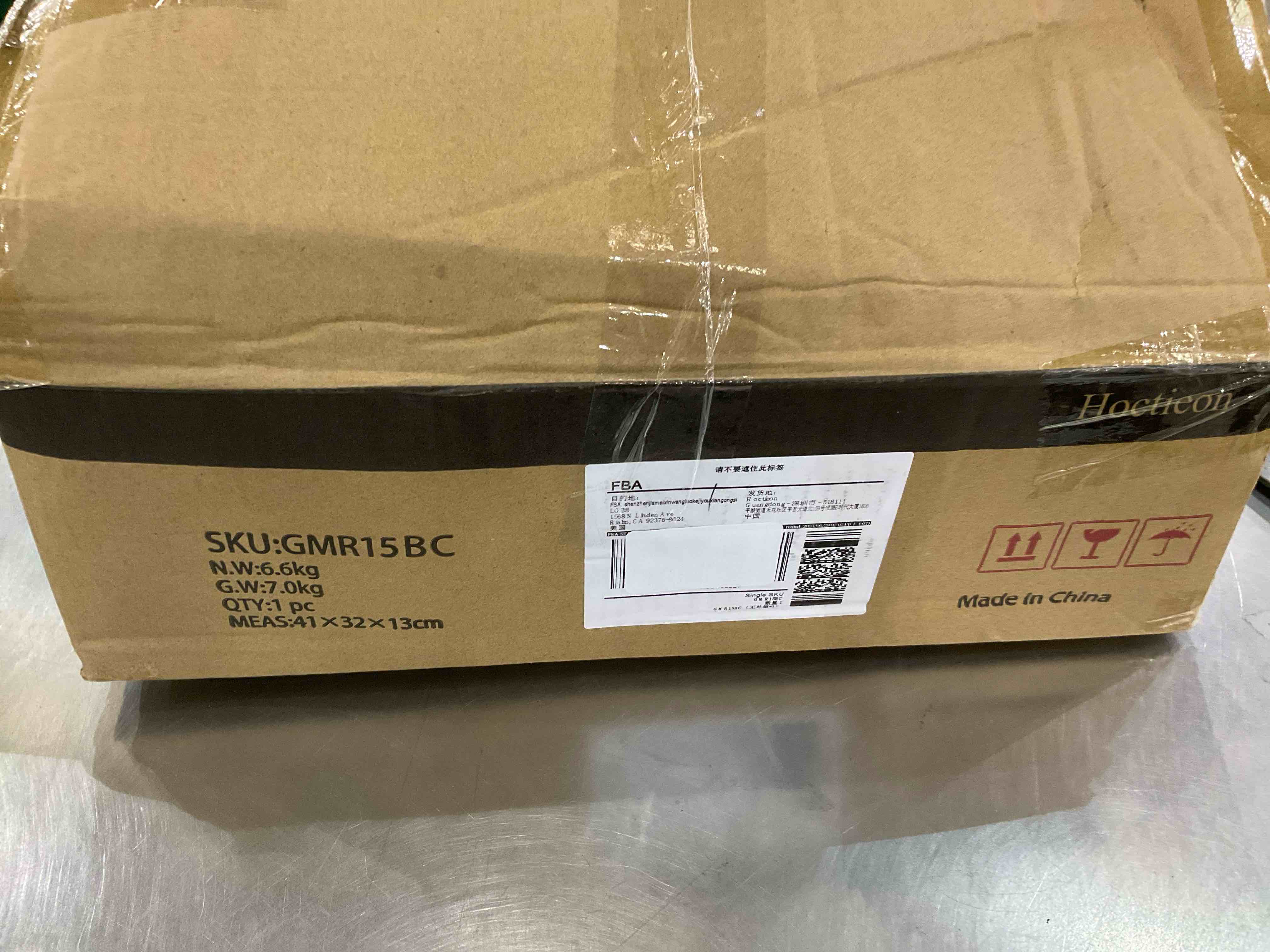 https://s3.amazonaws.com/lotting-images-prod/bidfta/EXS00903811_1700242049089.jpeg