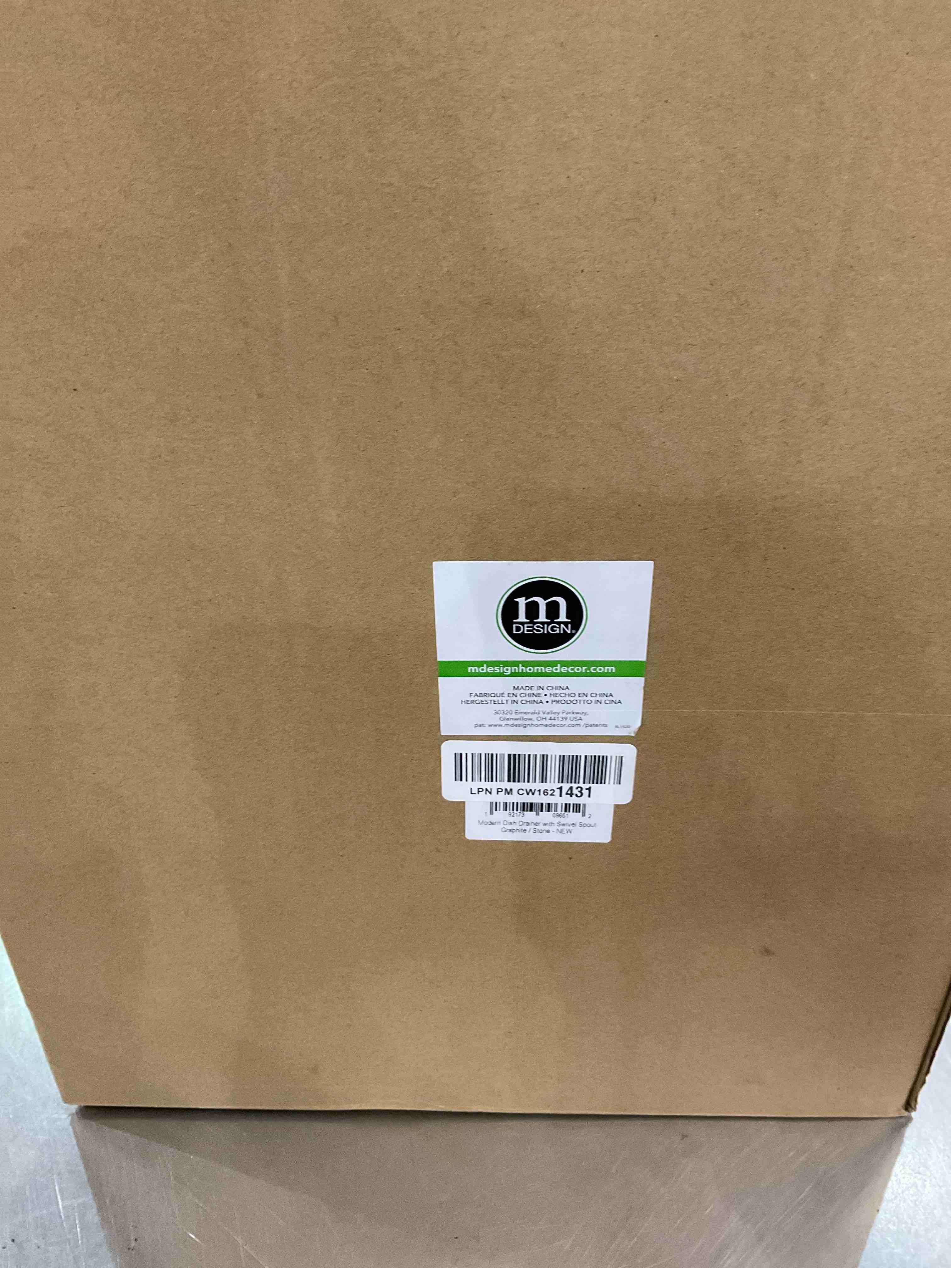 https://s3.amazonaws.com/lotting-images-prod/bidfta/EXS00903920_1700495811134.jpeg