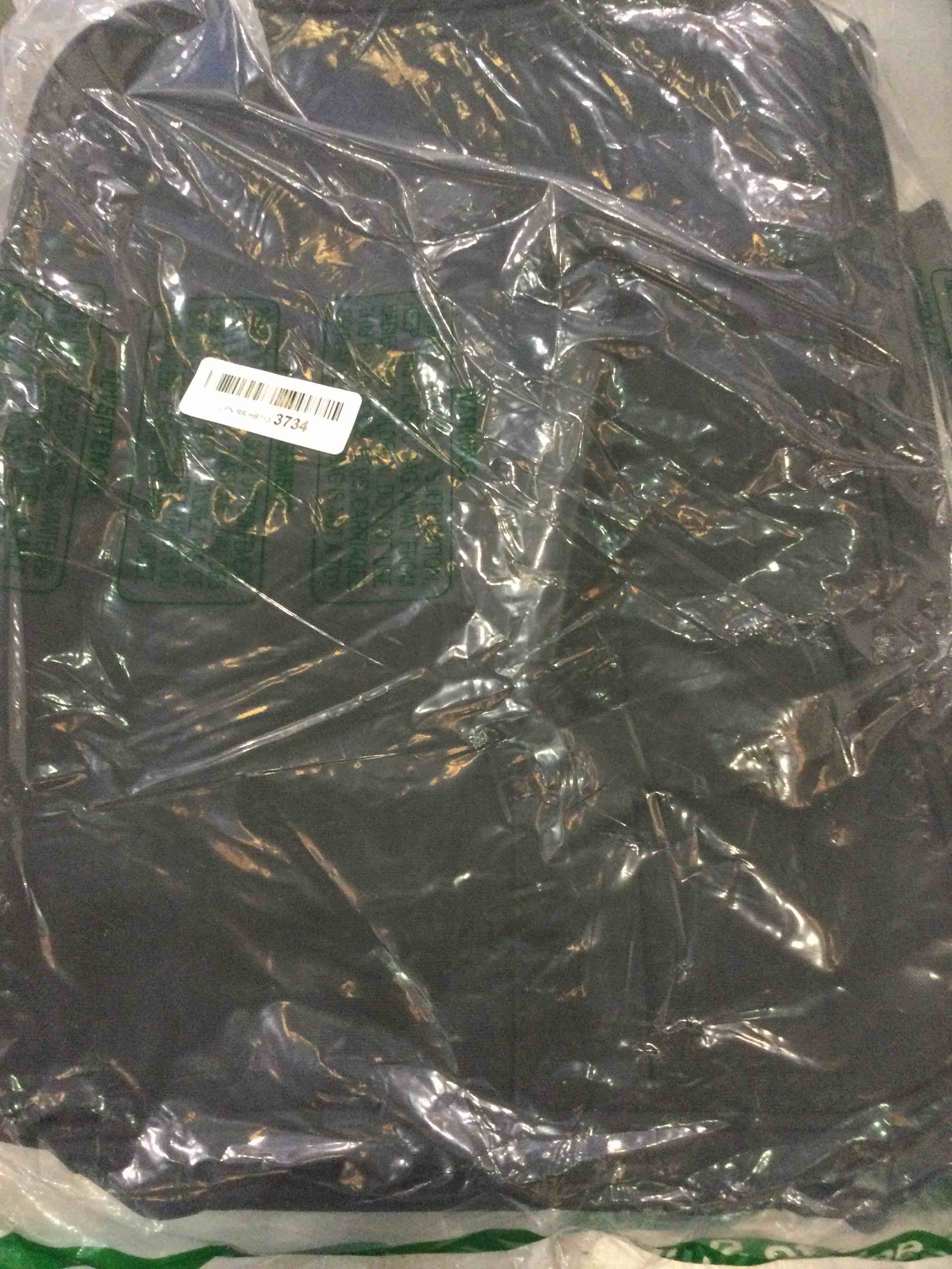 https://s3.amazonaws.com/lotting-images-prod/bidfta/EXS00906070_1699645716192.jpeg