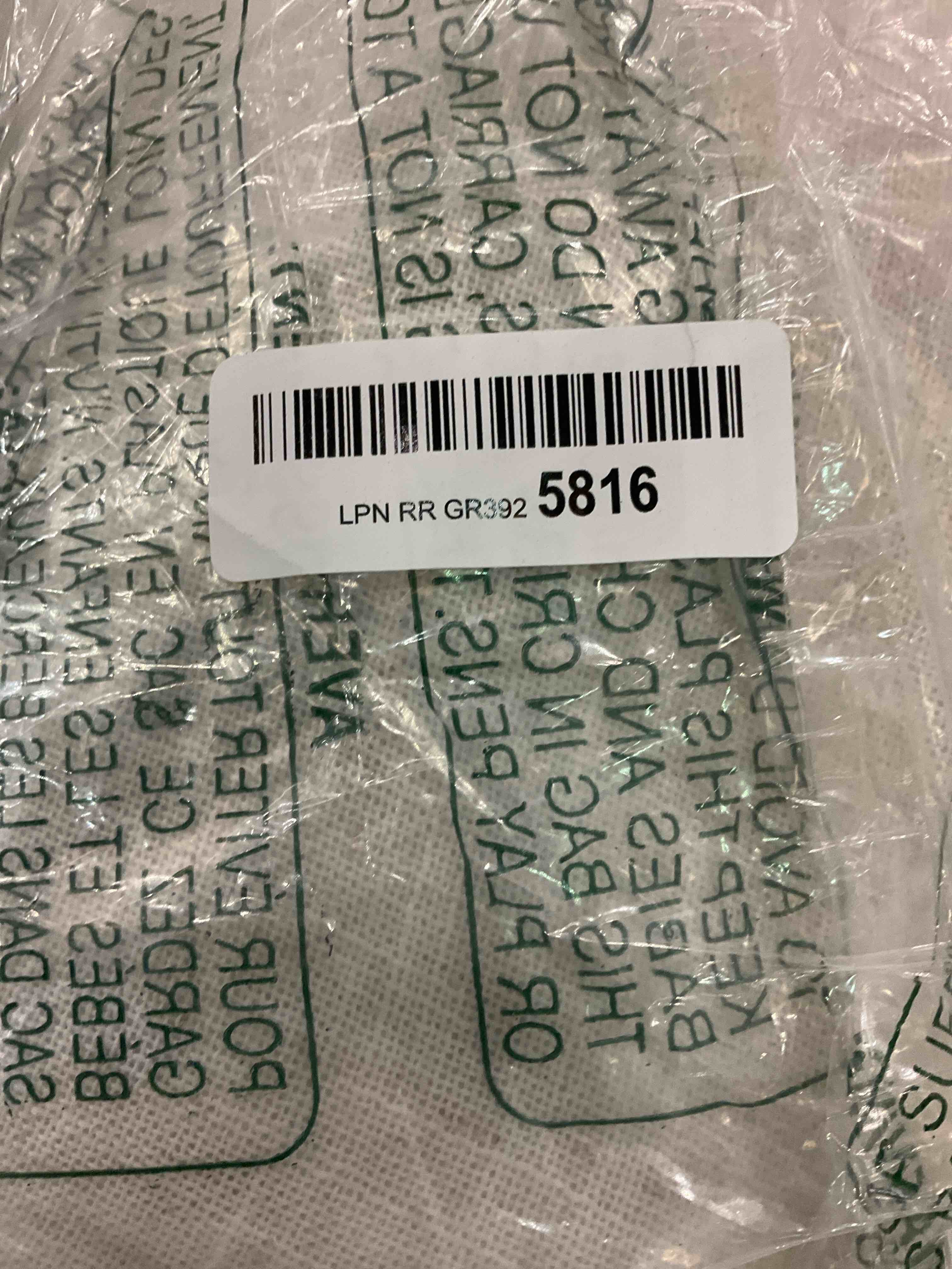 https://s3.amazonaws.com/lotting-images-prod/bidfta/EXS00907555_1699379748360.jpeg