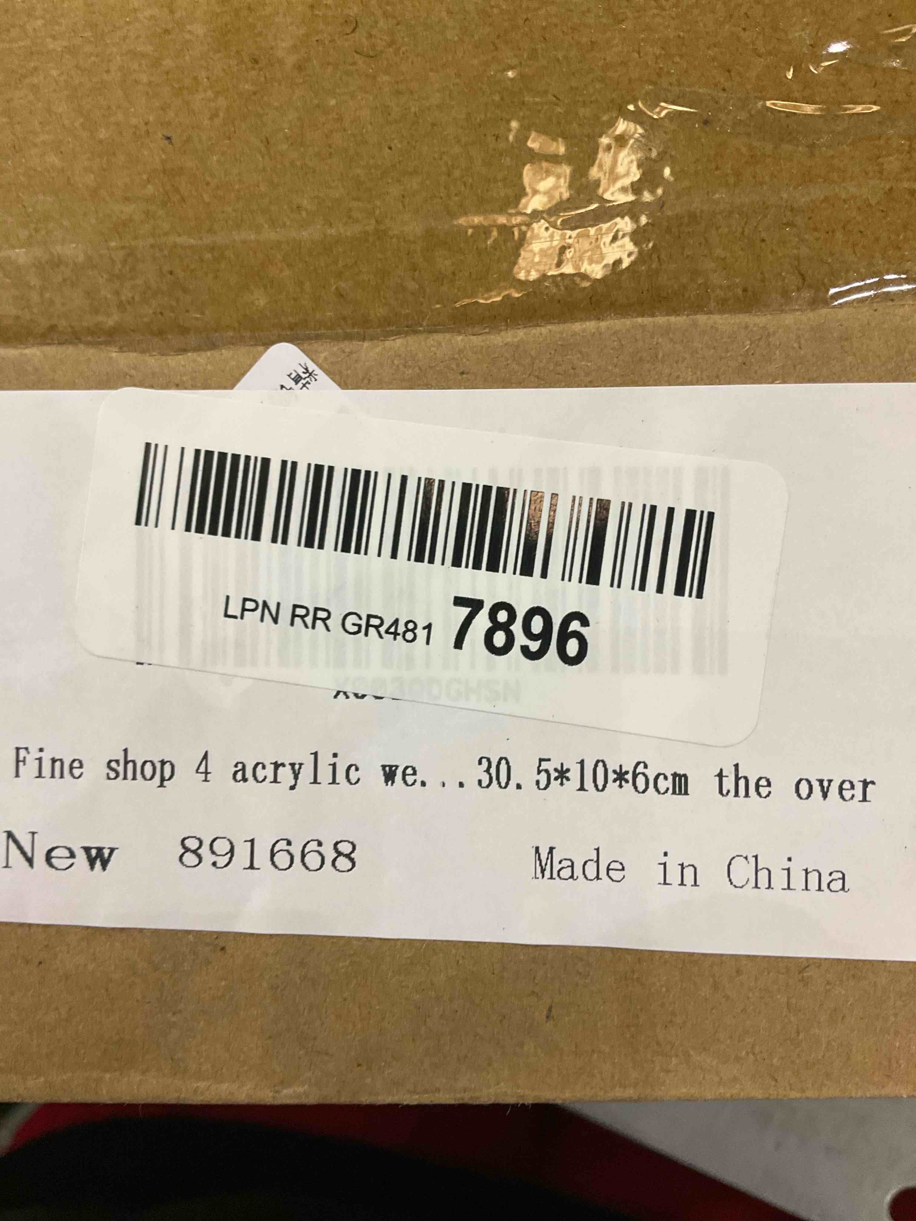 https://s3.amazonaws.com/lotting-images-prod/bidfta/EXS00907730_1699631499426.jpeg