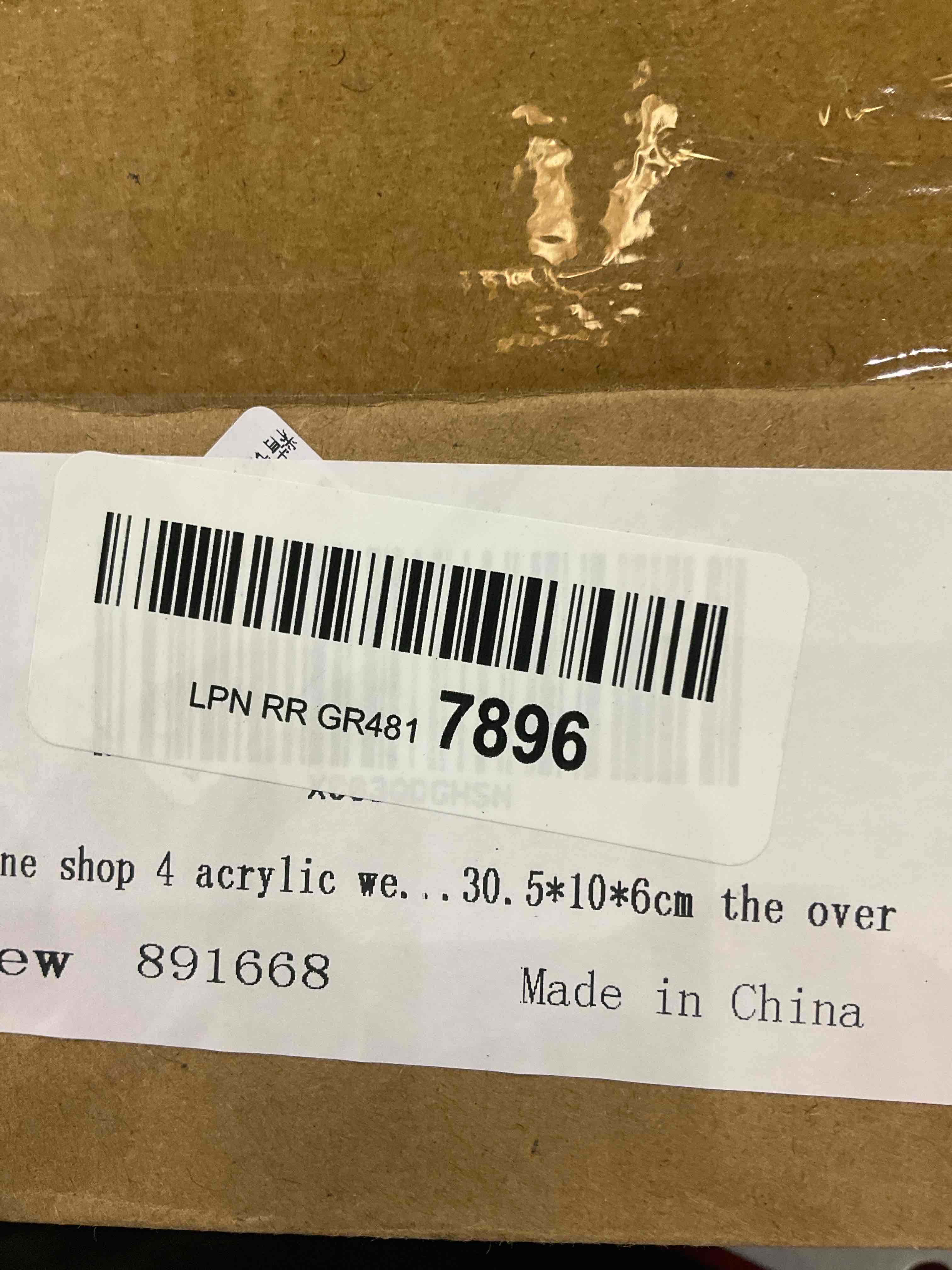 https://s3.amazonaws.com/lotting-images-prod/bidfta/EXS00907730_1699631500425.jpeg