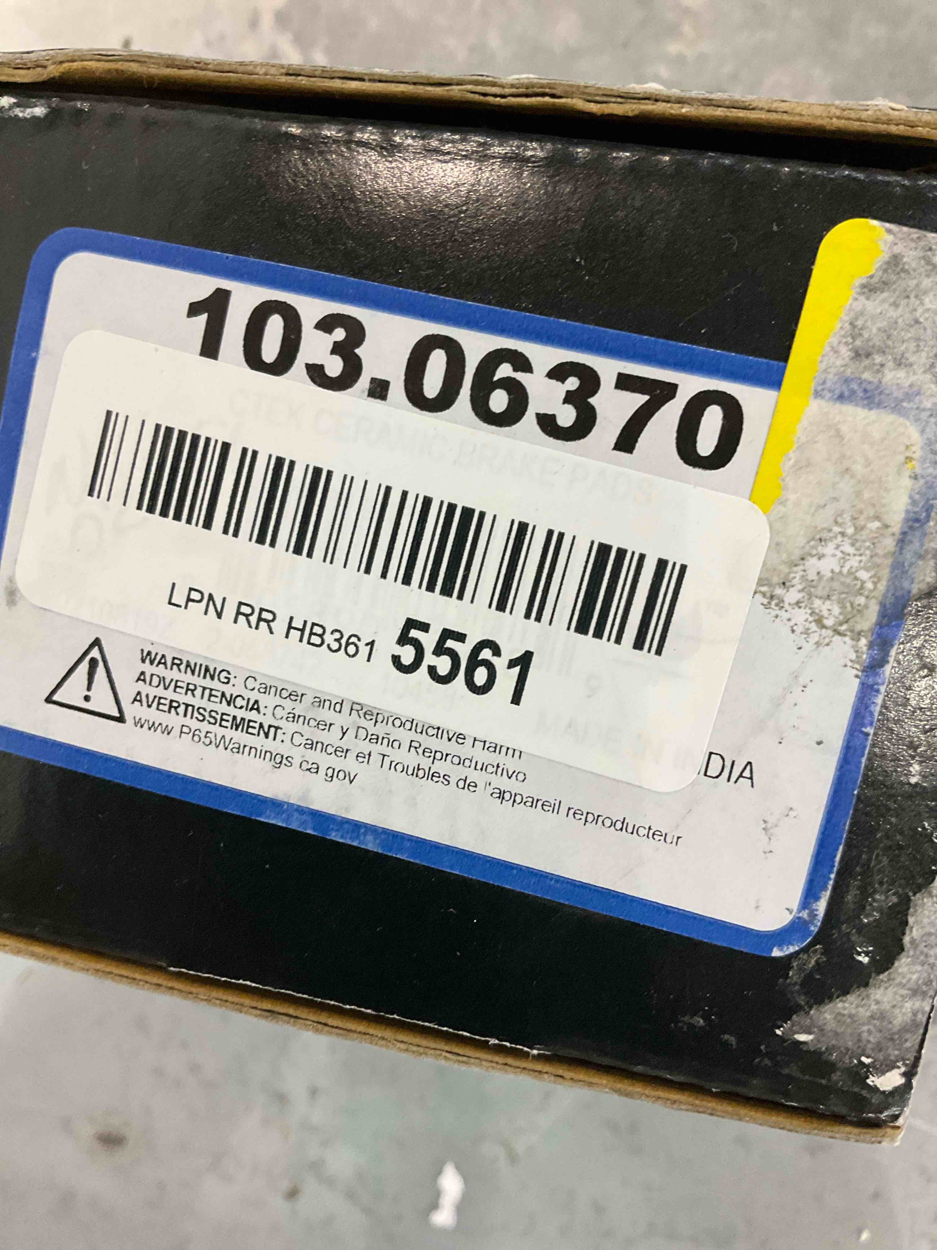 https://s3.amazonaws.com/lotting-images-prod/bidfta/EXS00909001_1699964495349.jpeg