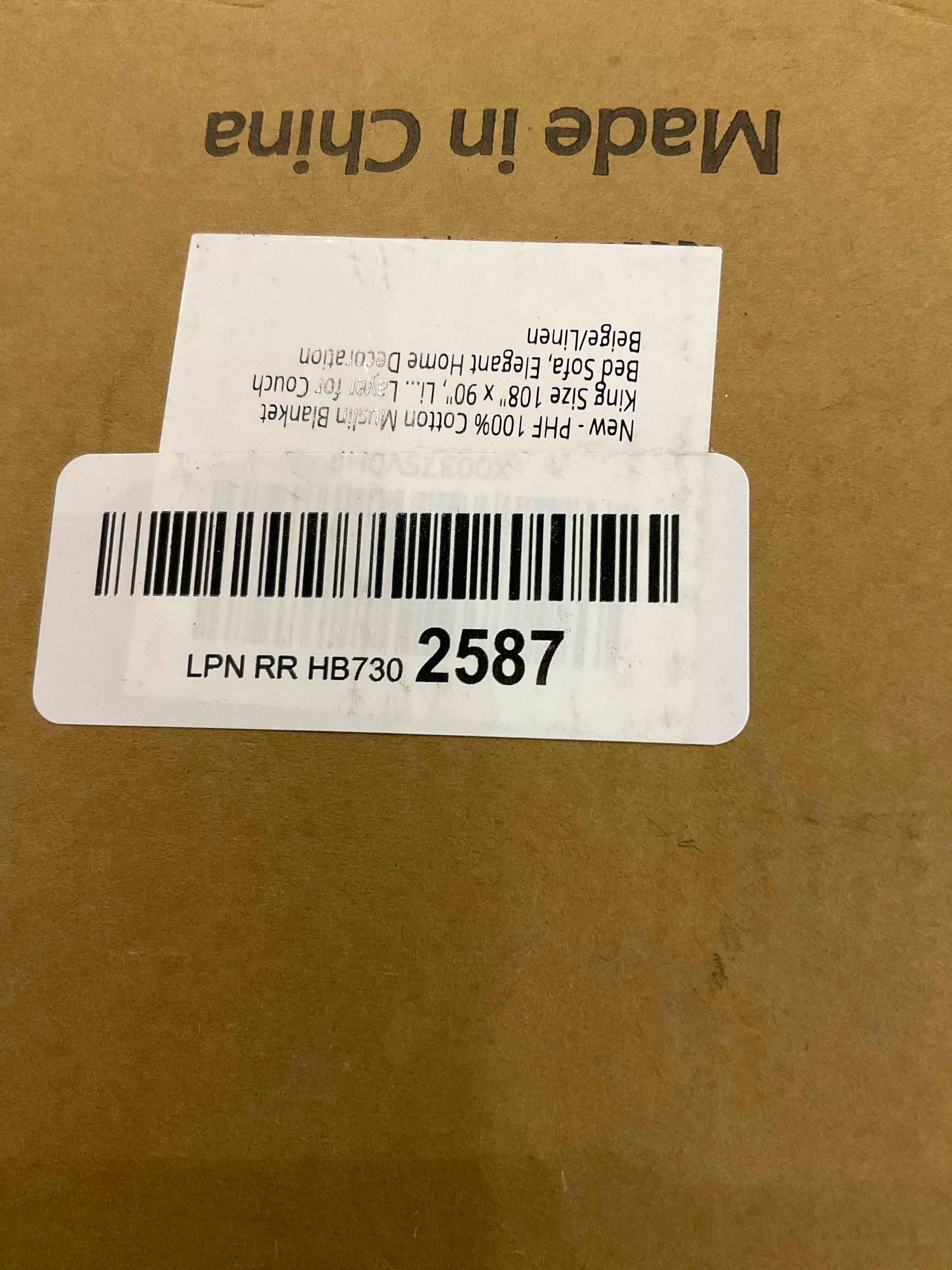 https://s3.amazonaws.com/lotting-images-prod/bidfta/EXS00909046_1699969629609.jpeg