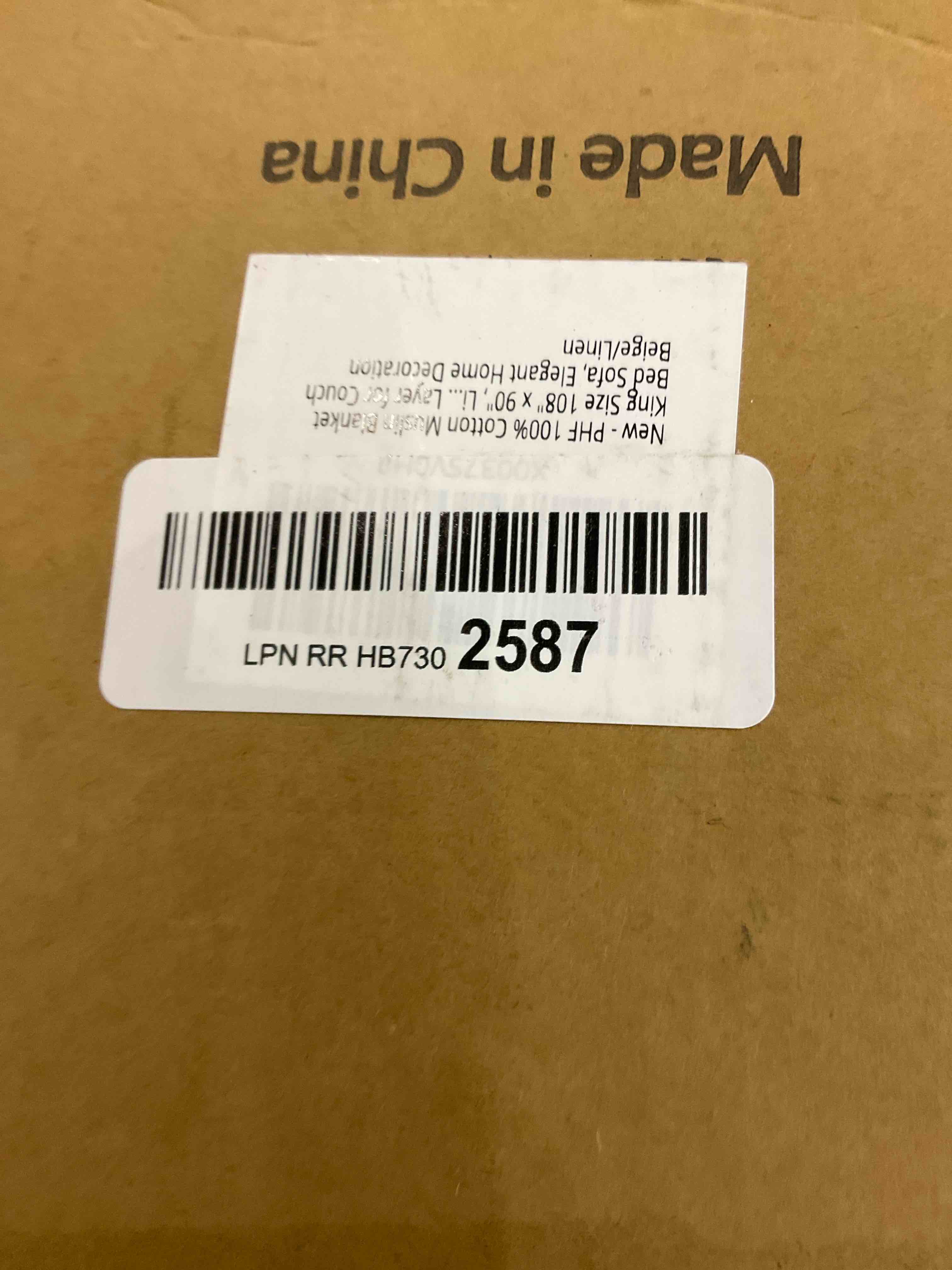 https://s3.amazonaws.com/lotting-images-prod/bidfta/EXS00909046_1699969630996.jpeg