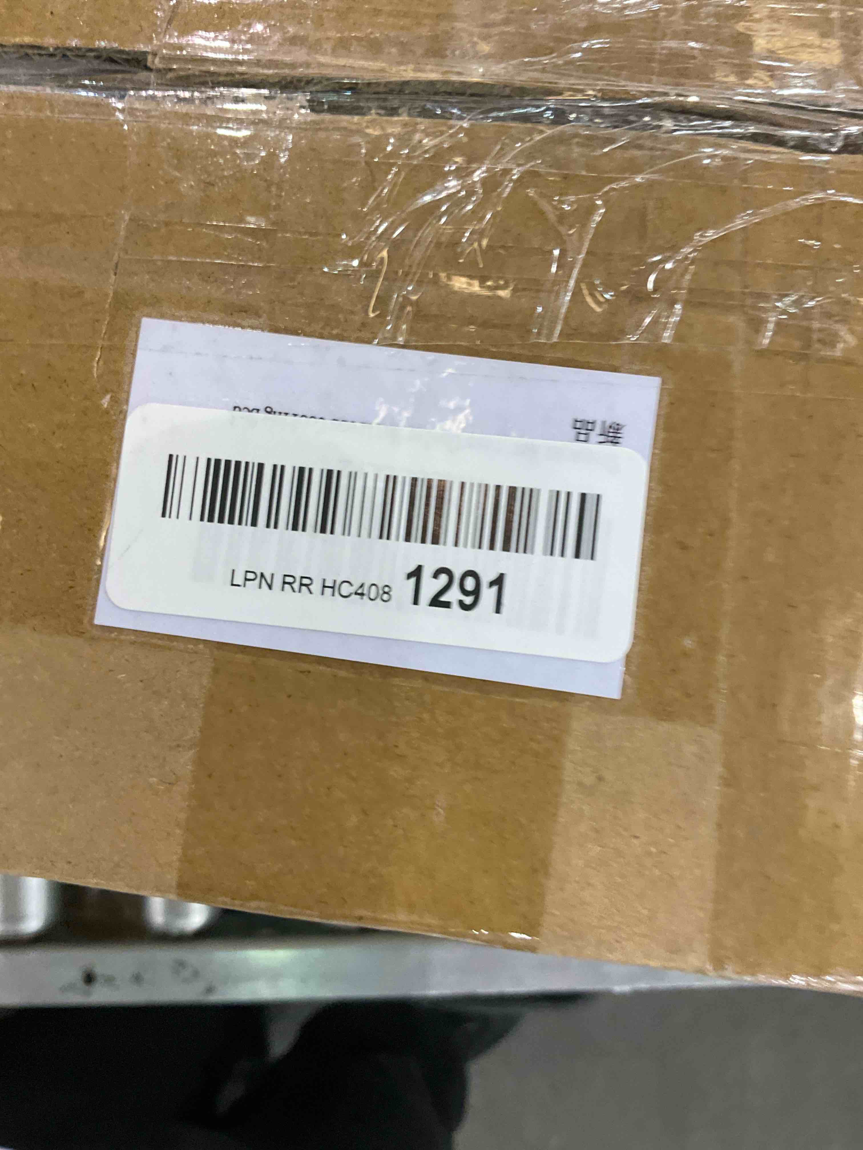 https://s3.amazonaws.com/lotting-images-prod/bidfta/EXS00909092_1699976592673.jpeg