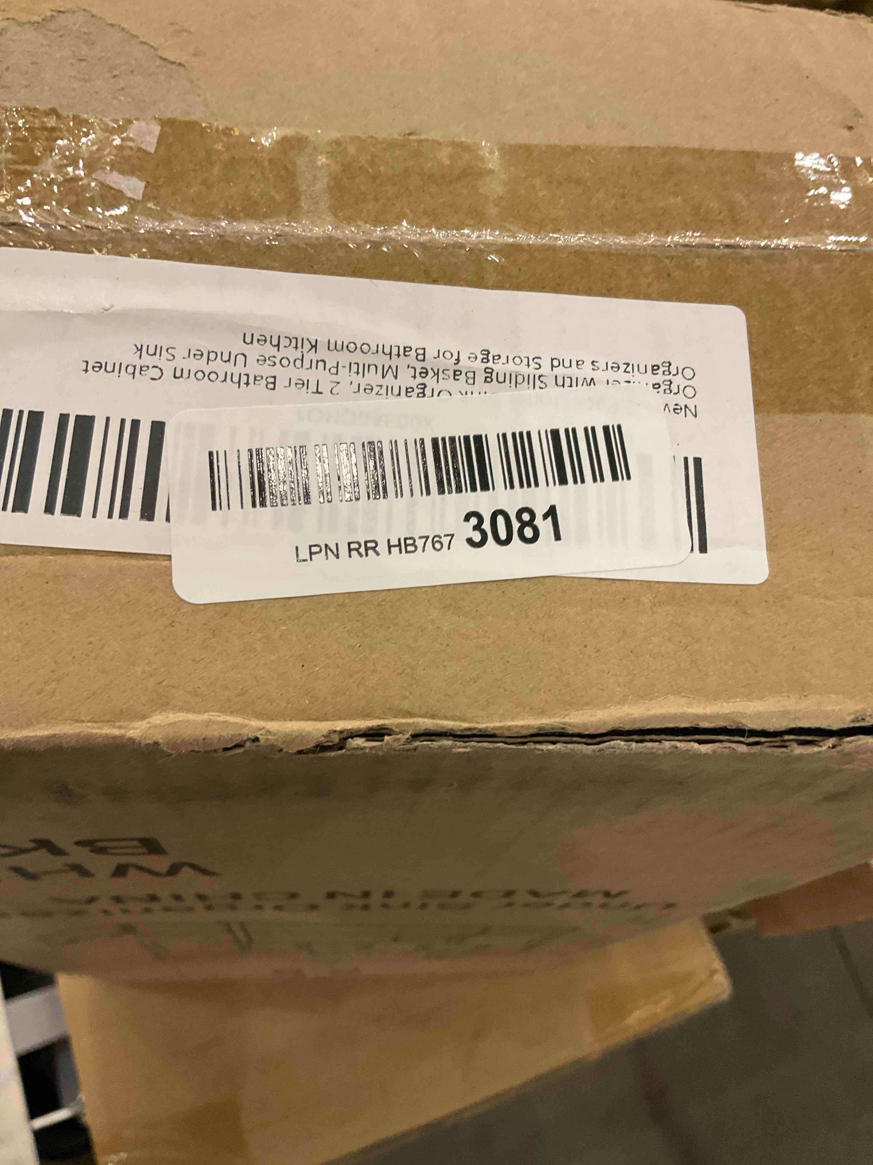 https://s3.amazonaws.com/lotting-images-prod/bidfta/EXS00909246_1700069938206.jpeg