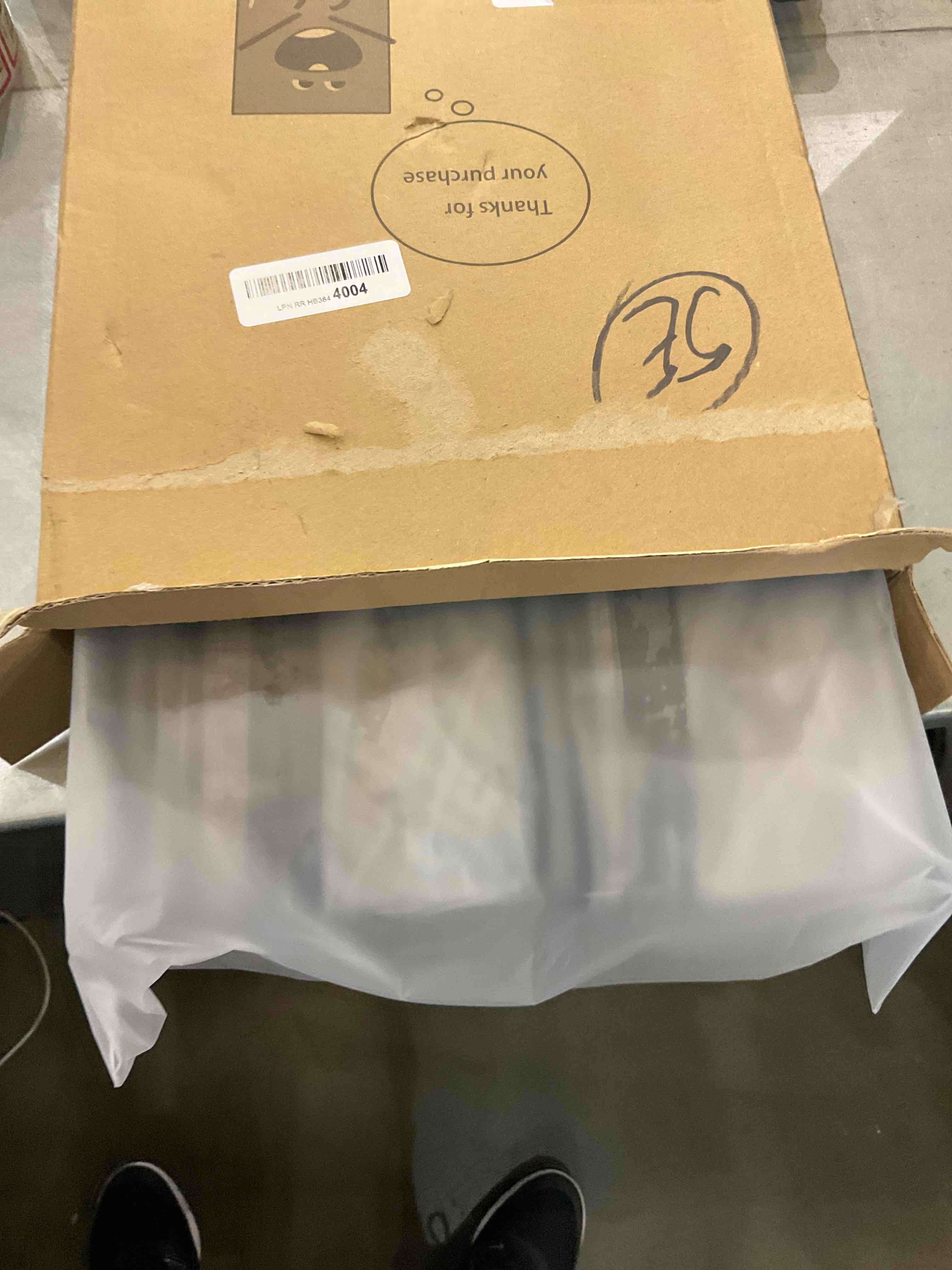 https://s3.amazonaws.com/lotting-images-prod/bidfta/EXS00909247_1700070158378.jpeg