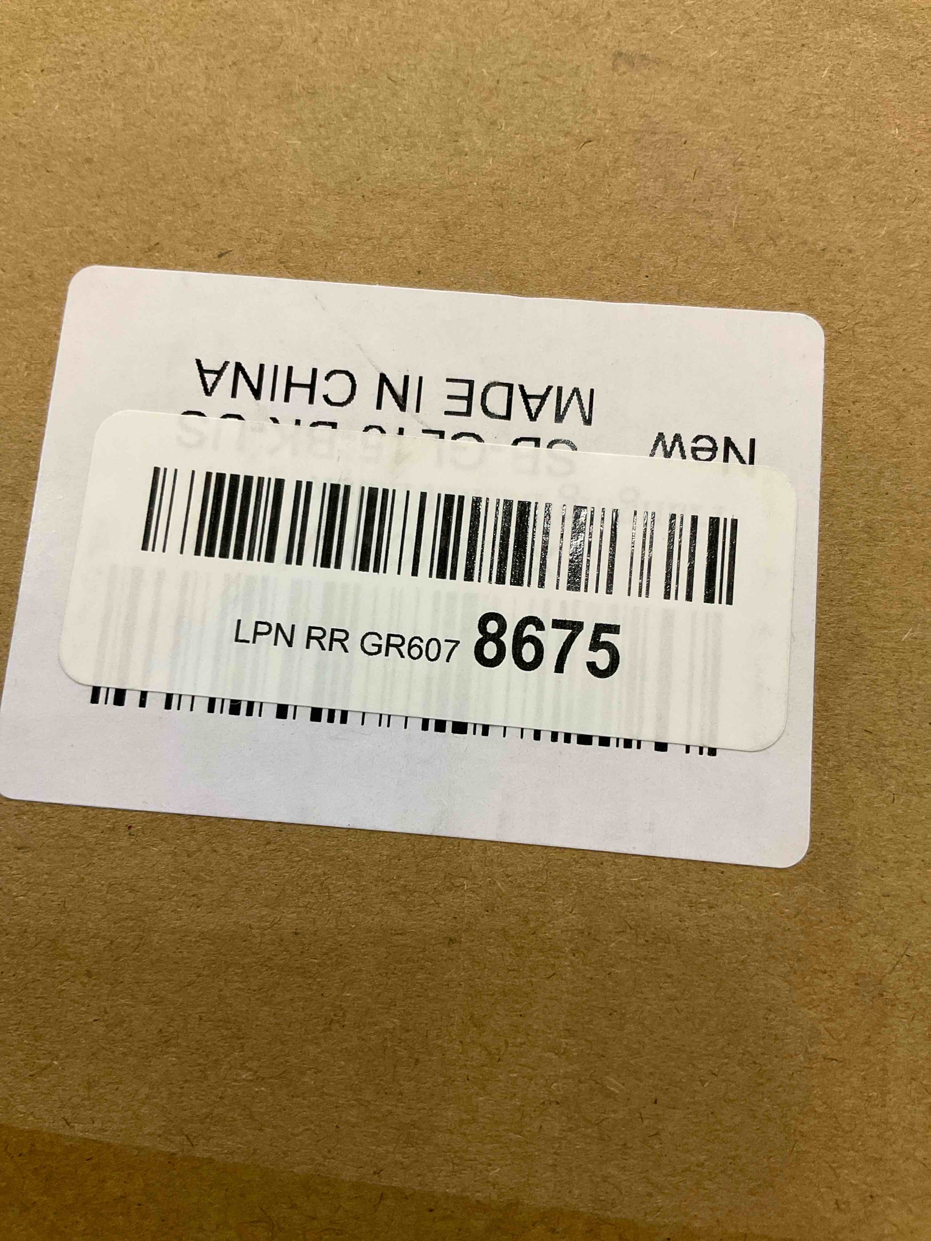 https://s3.amazonaws.com/lotting-images-prod/bidfta/EXS00909264_1700071971415.jpeg