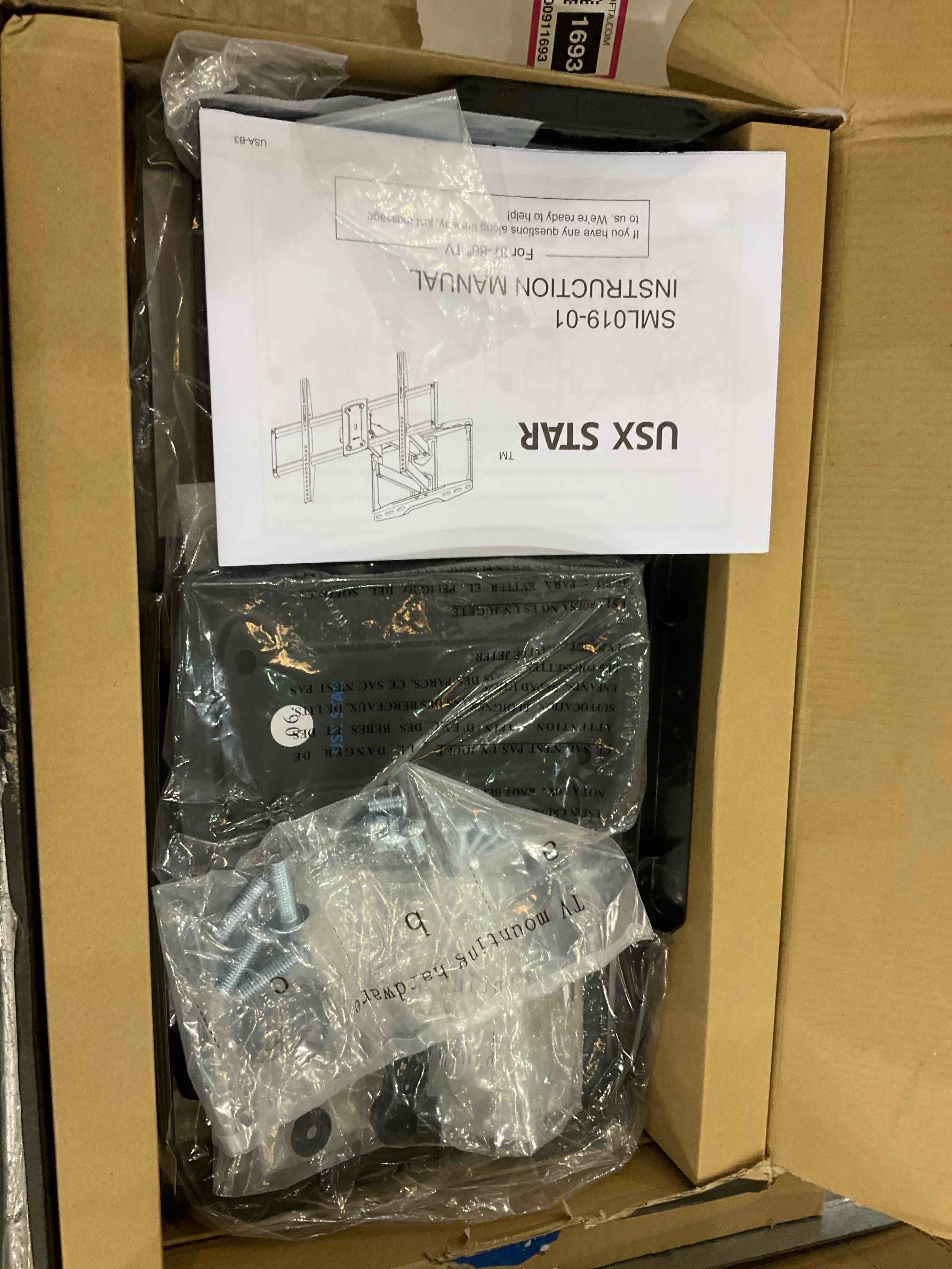 https://s3.amazonaws.com/lotting-images-prod/bidfta/EXS00911693_1701807172100.jpeg