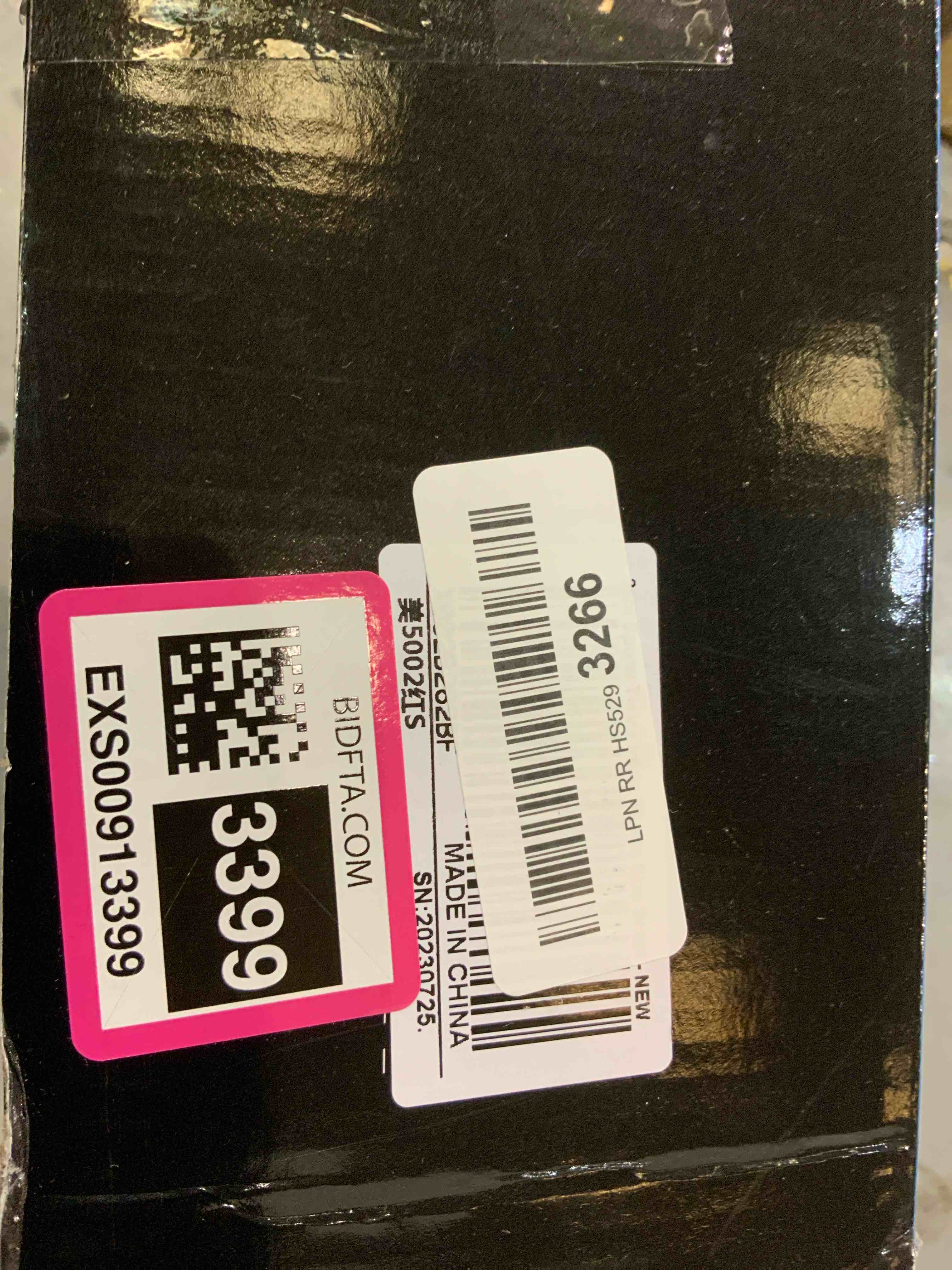 https://s3.amazonaws.com/lotting-images-prod/bidfta/EXS00913399_1701977174665.jpeg