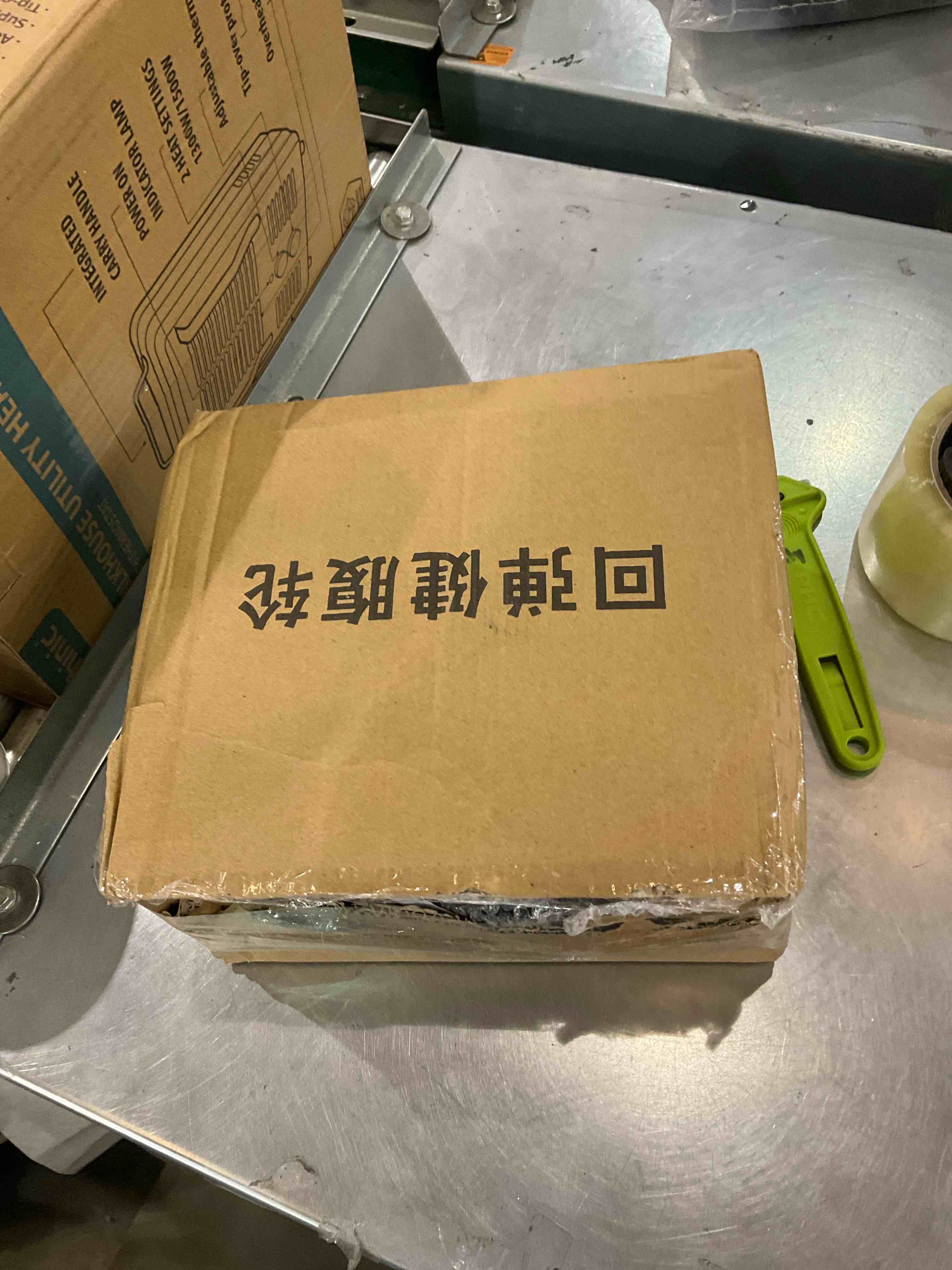 https://s3.amazonaws.com/lotting-images-prod/bidfta/EXS00921566_1704467164695.jpeg