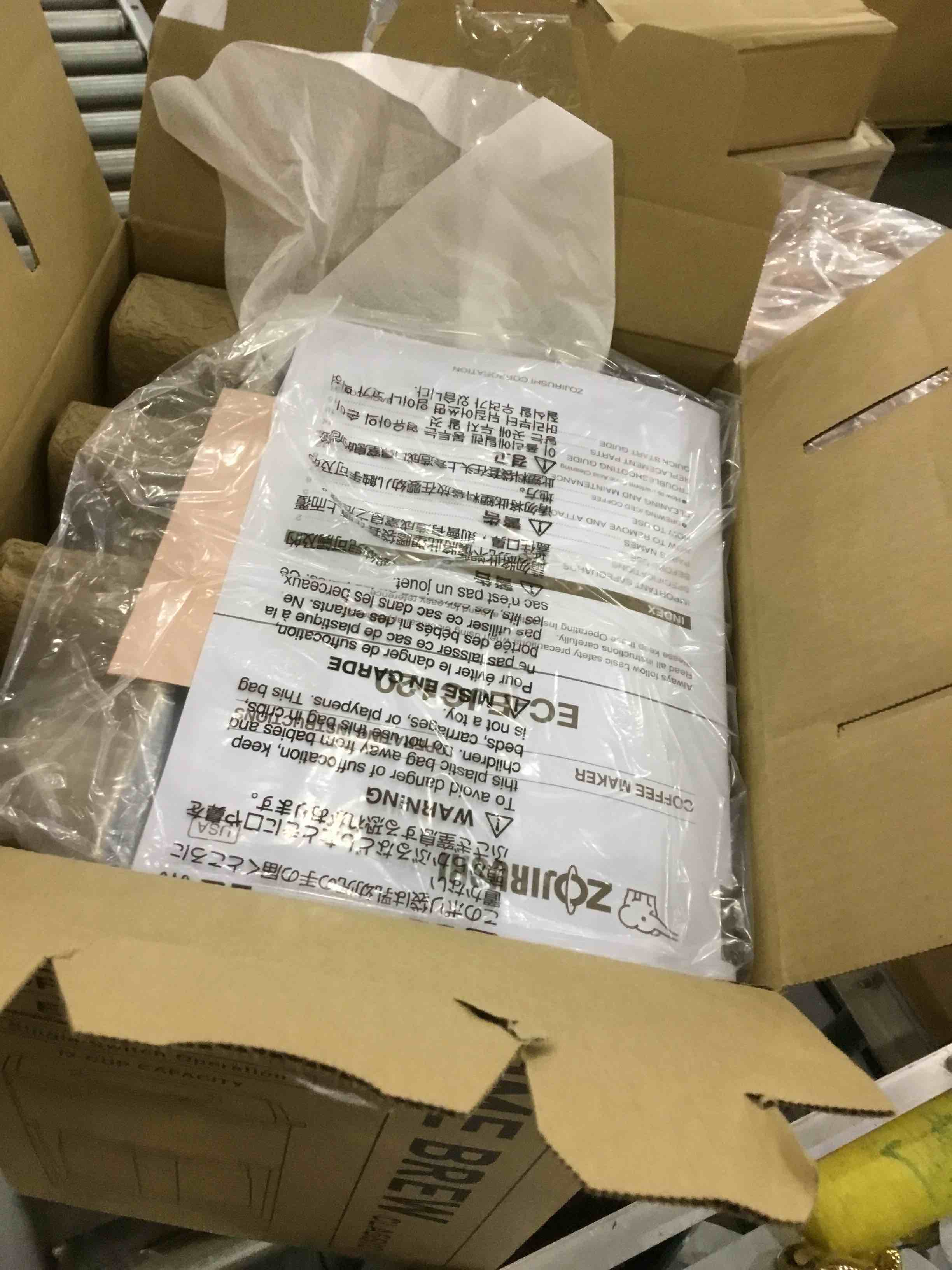 https://s3.amazonaws.com/lotting-images-prod/bidfta/EXS00922362_1702561256239.jpeg