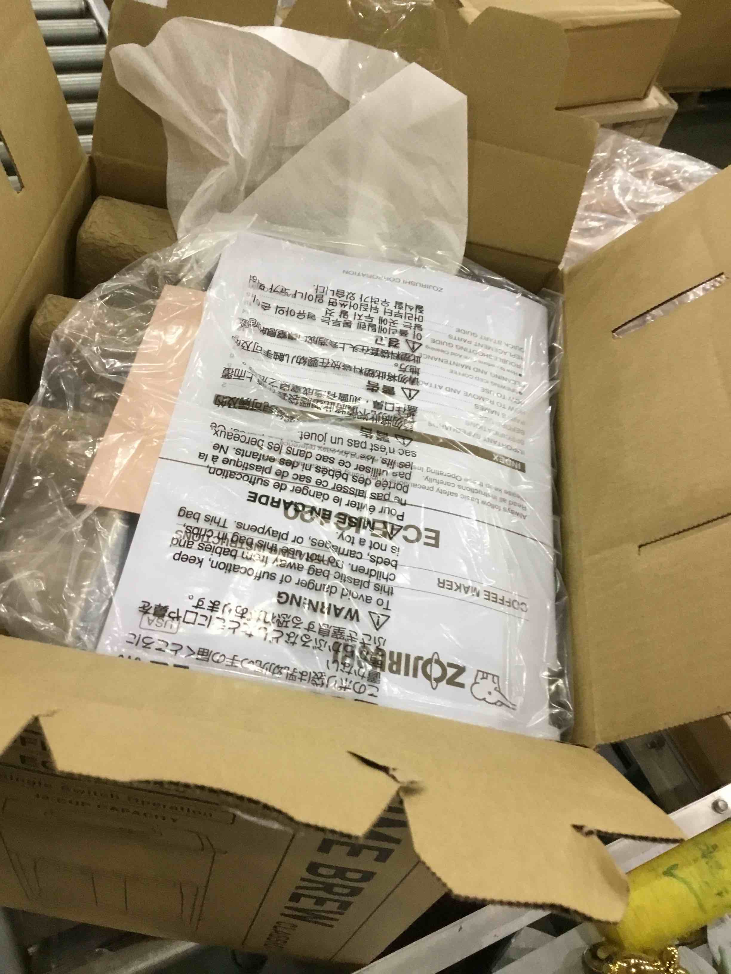 https://s3.amazonaws.com/lotting-images-prod/bidfta/EXS00922362_1702561257347.jpeg