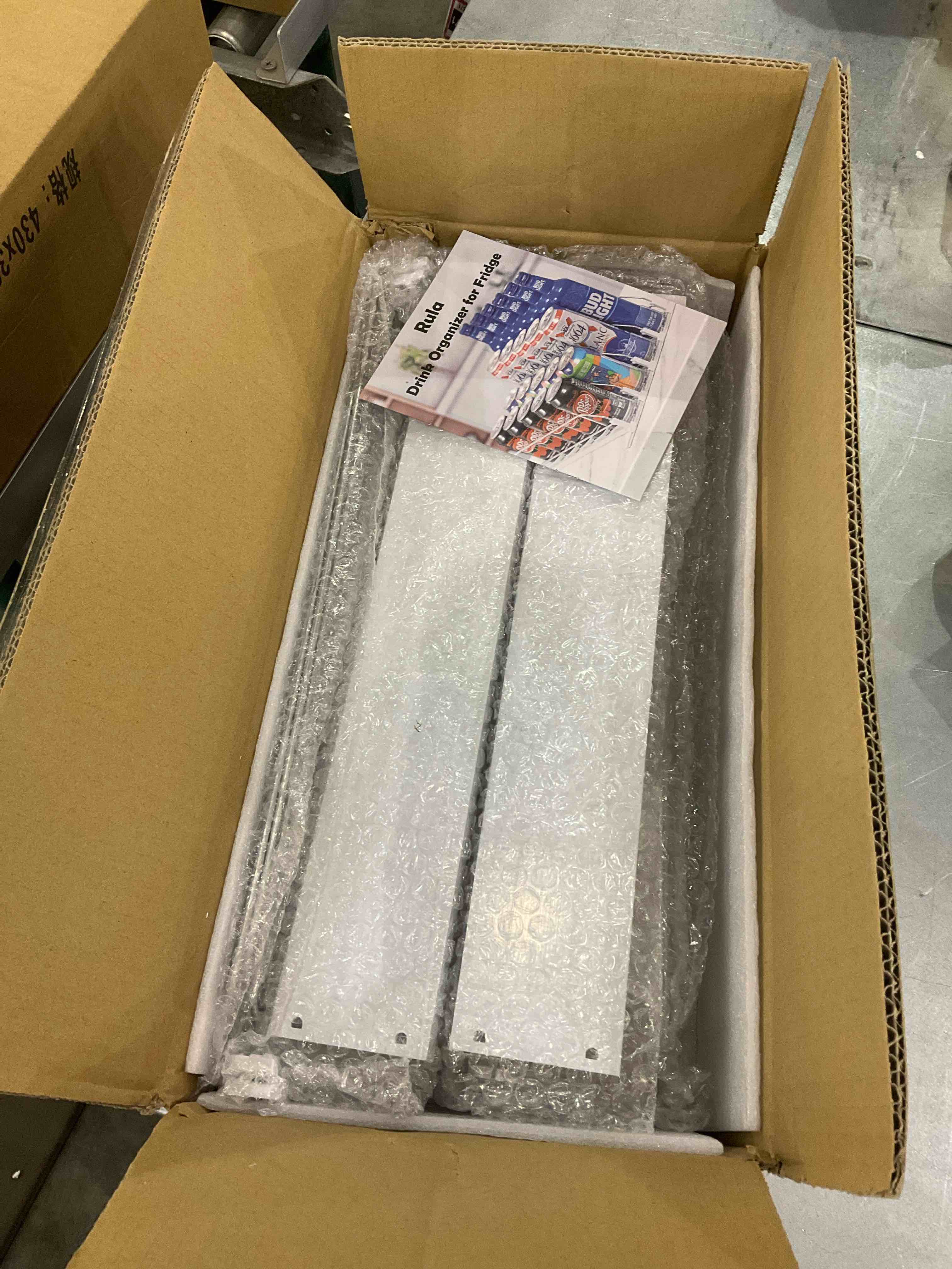 https://s3.amazonaws.com/lotting-images-prod/bidfta/EXS00922523_1701697552227.jpeg