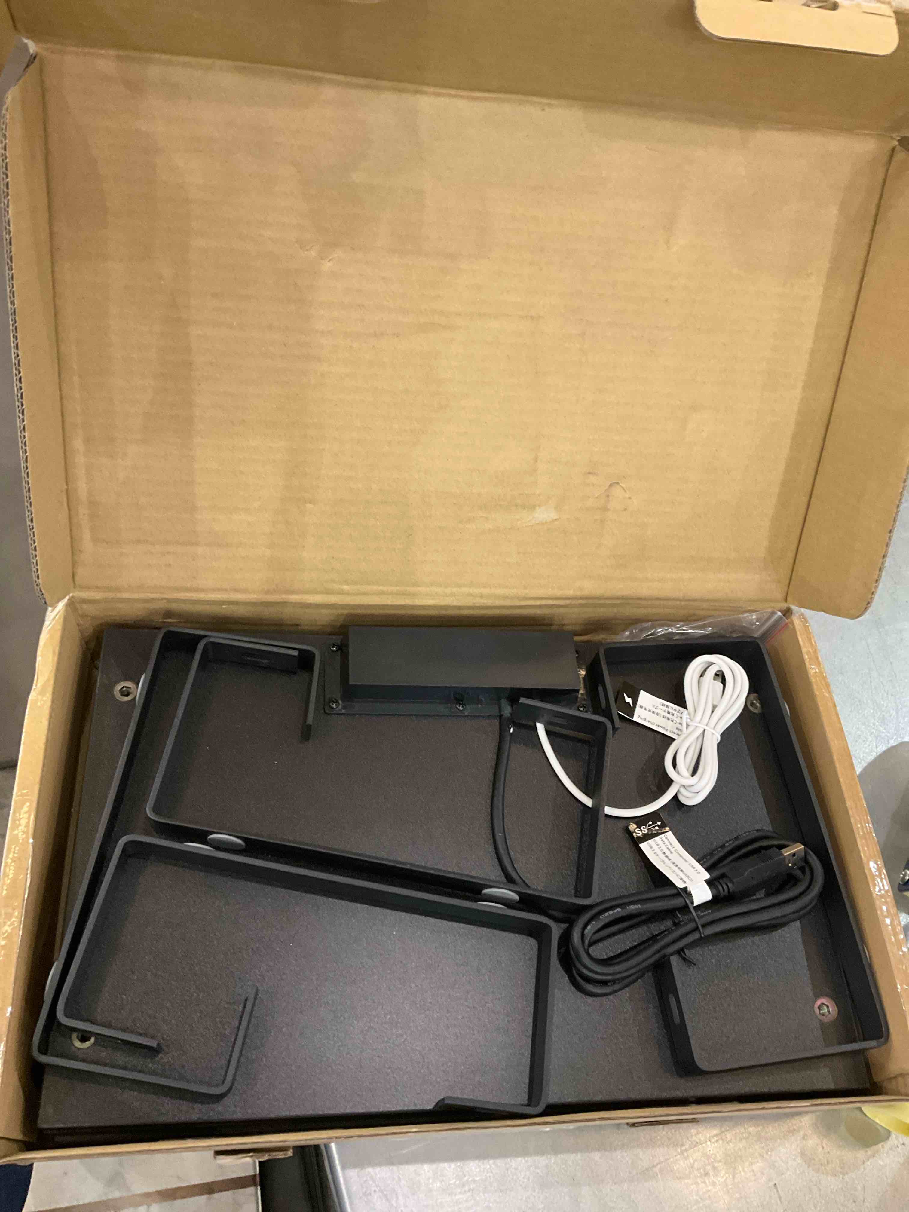 https://s3.amazonaws.com/lotting-images-prod/bidfta/EXS00923084_1701286939103.jpeg