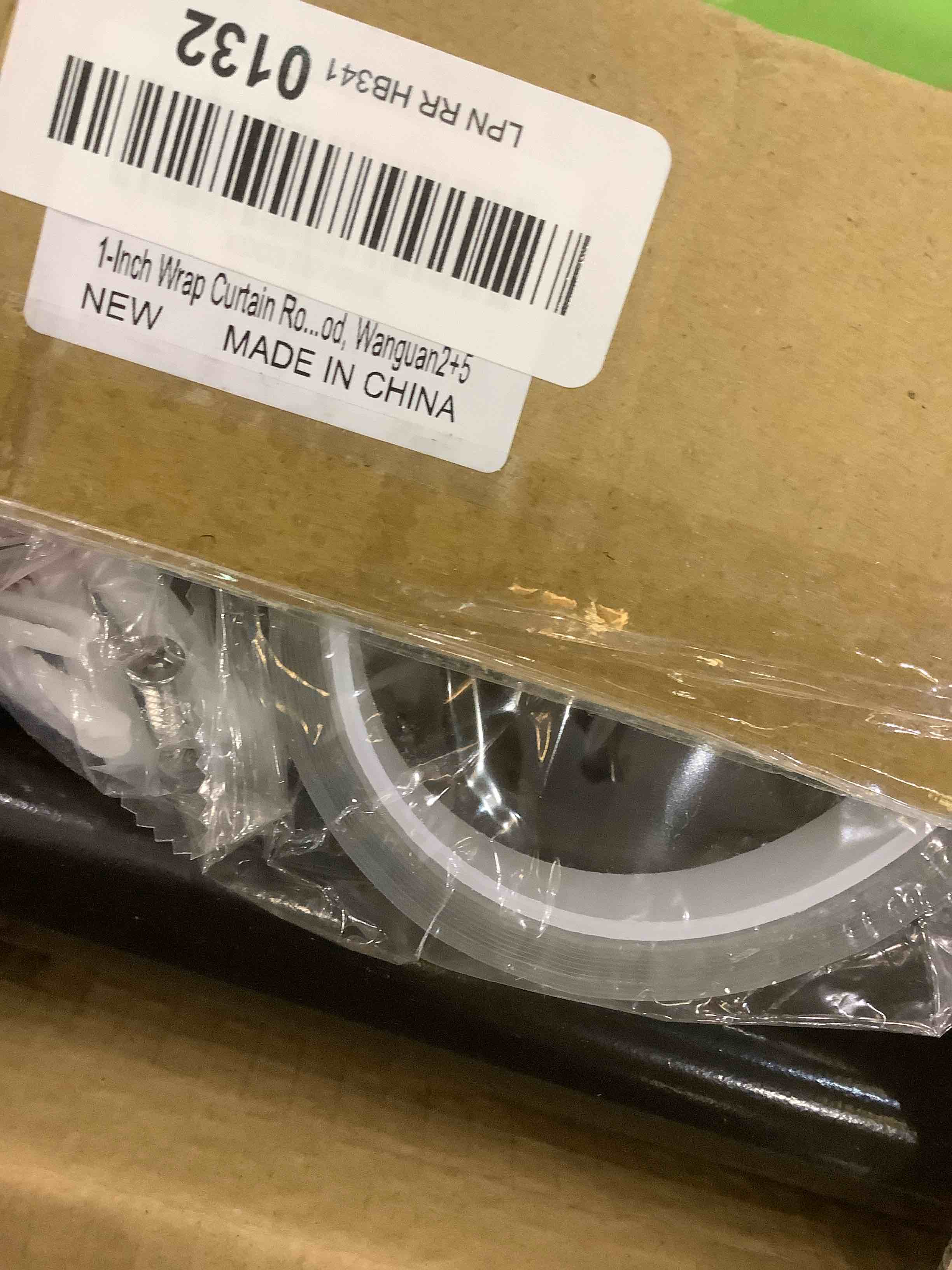 https://s3.amazonaws.com/lotting-images-prod/bidfta/EXS00926355_1702915684099.jpeg