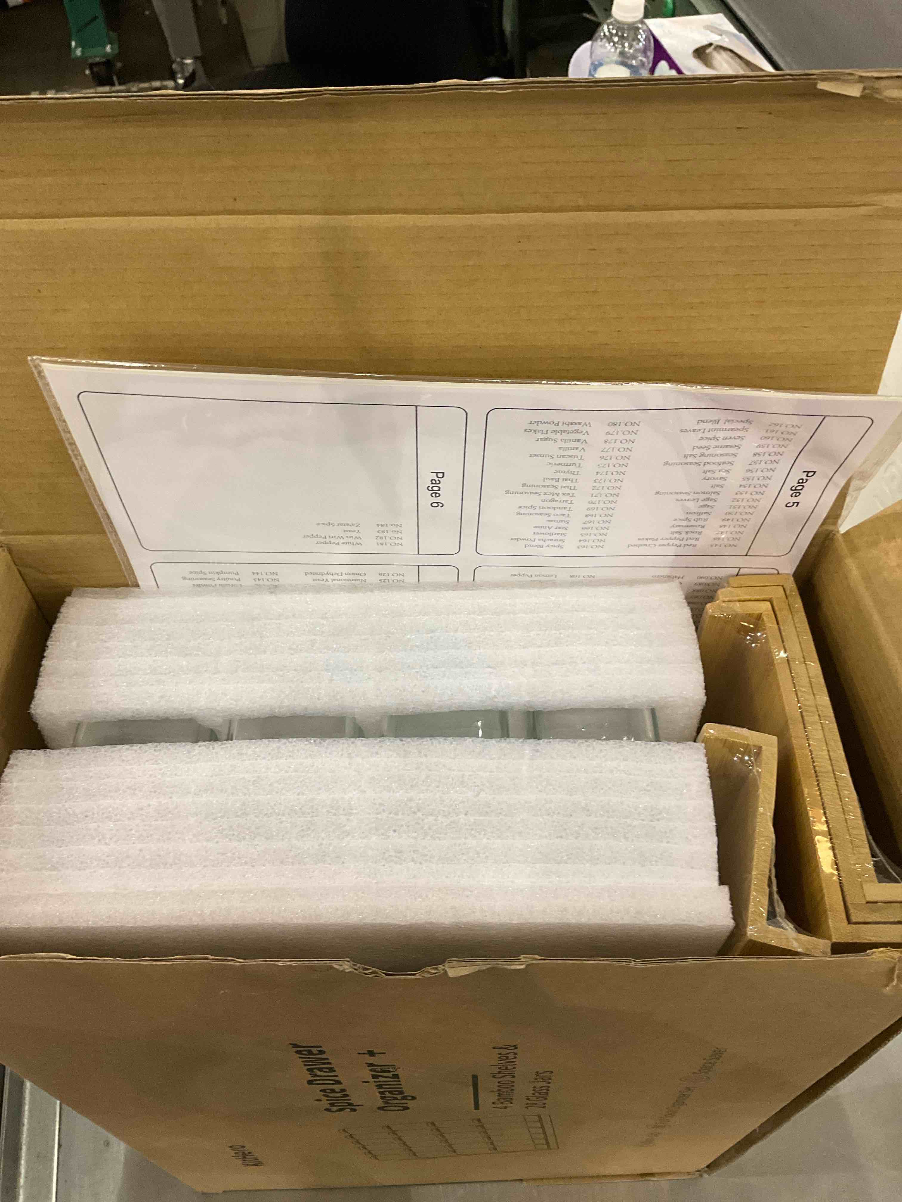 https://s3.amazonaws.com/lotting-images-prod/bidfta/EXS00927551_1701186496016.jpeg