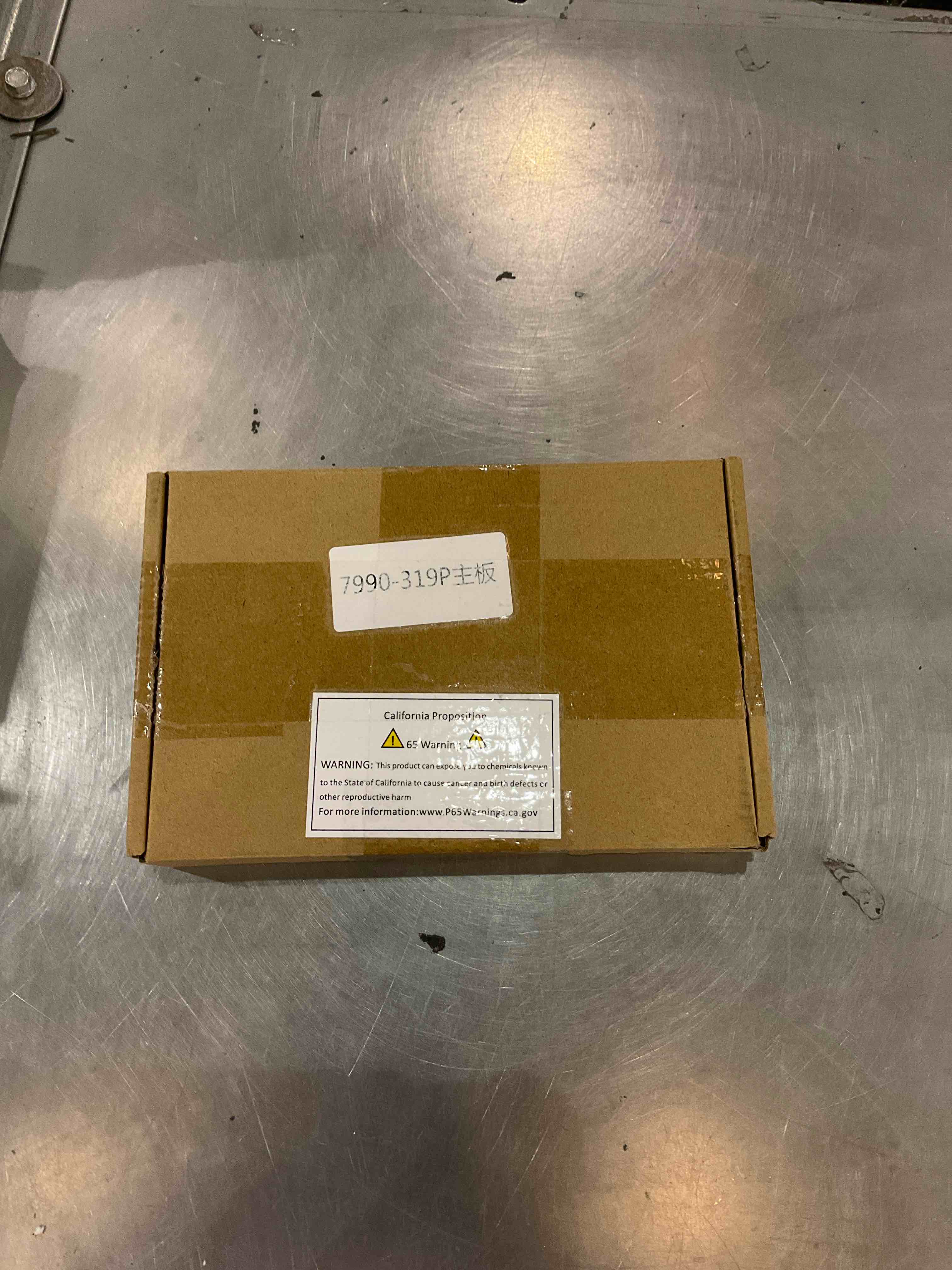 https://s3.amazonaws.com/lotting-images-prod/bidfta/EXS00927877_1701288851158.jpeg