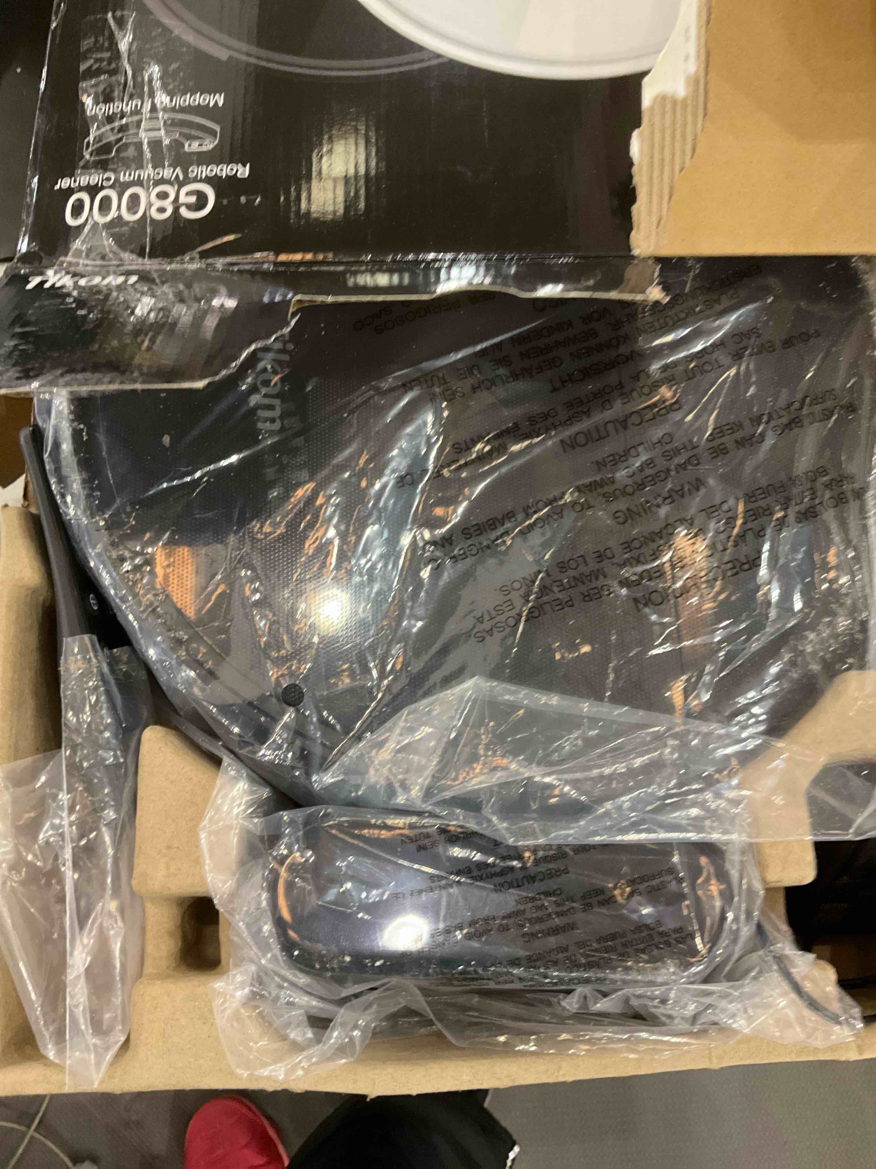 https://s3.amazonaws.com/lotting-images-prod/bidfta/EXS00929751_1702917509728.jpeg