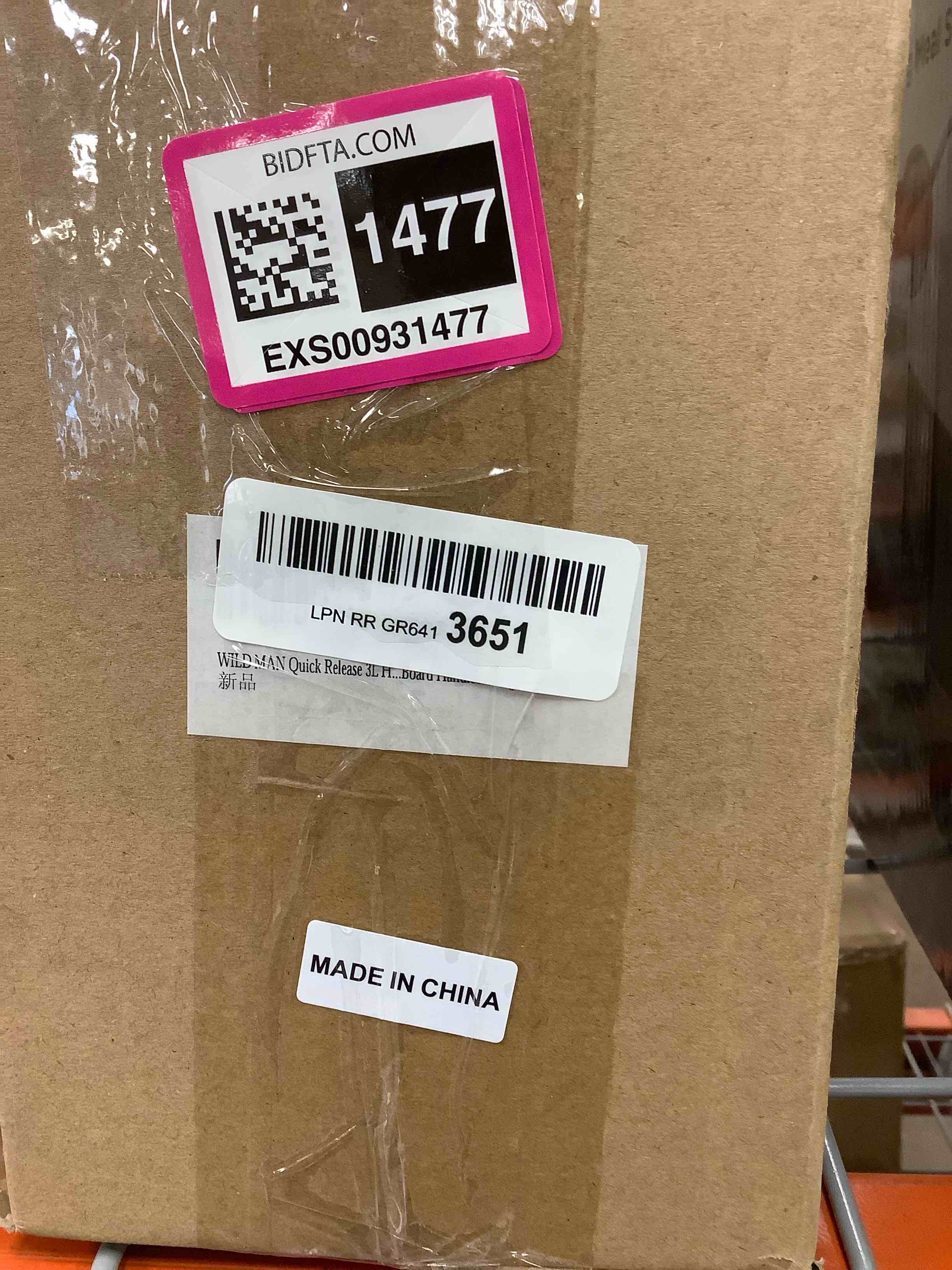 https://s3.amazonaws.com/lotting-images-prod/bidfta/EXS00931477_1701898430572.jpeg