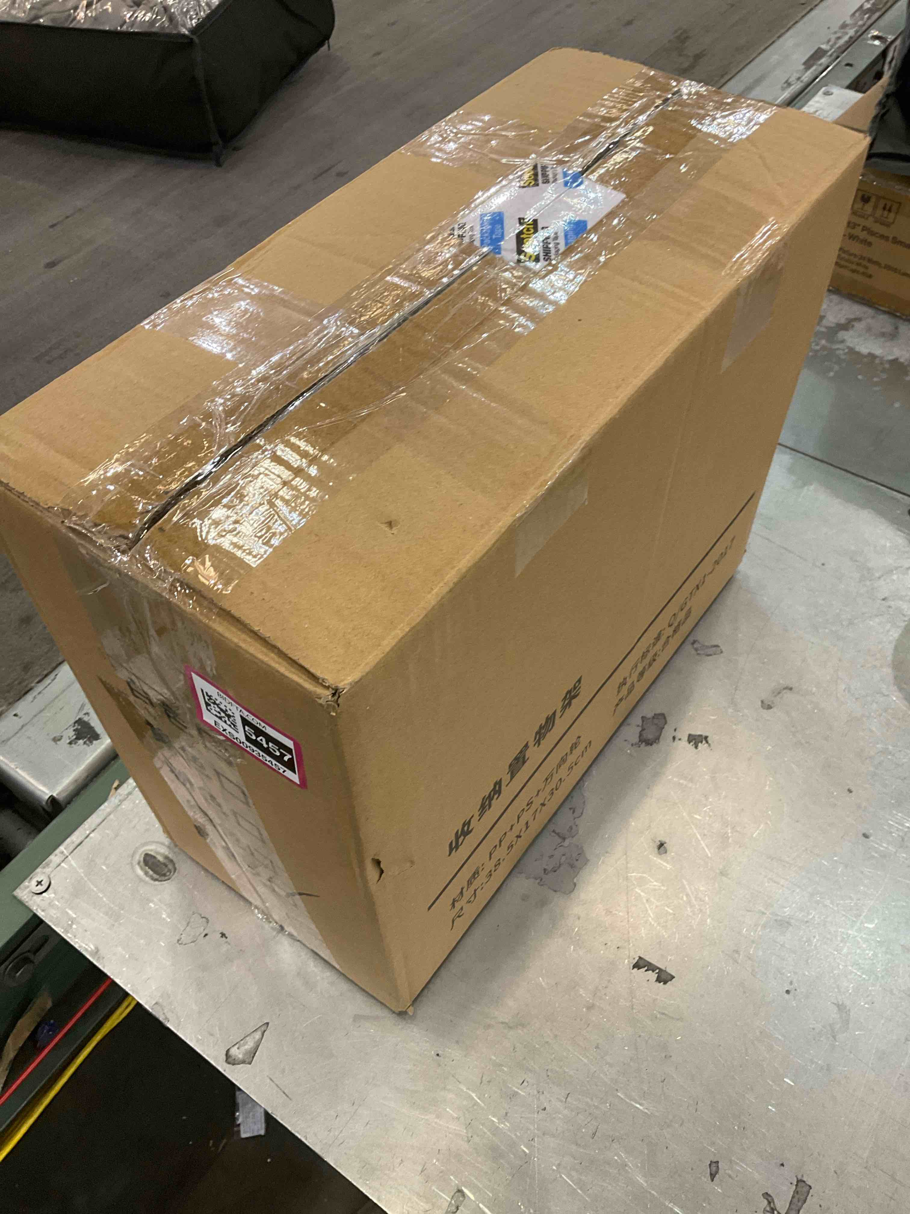 https://s3.amazonaws.com/lotting-images-prod/bidfta/EXS00935457_1699375065043.jpeg