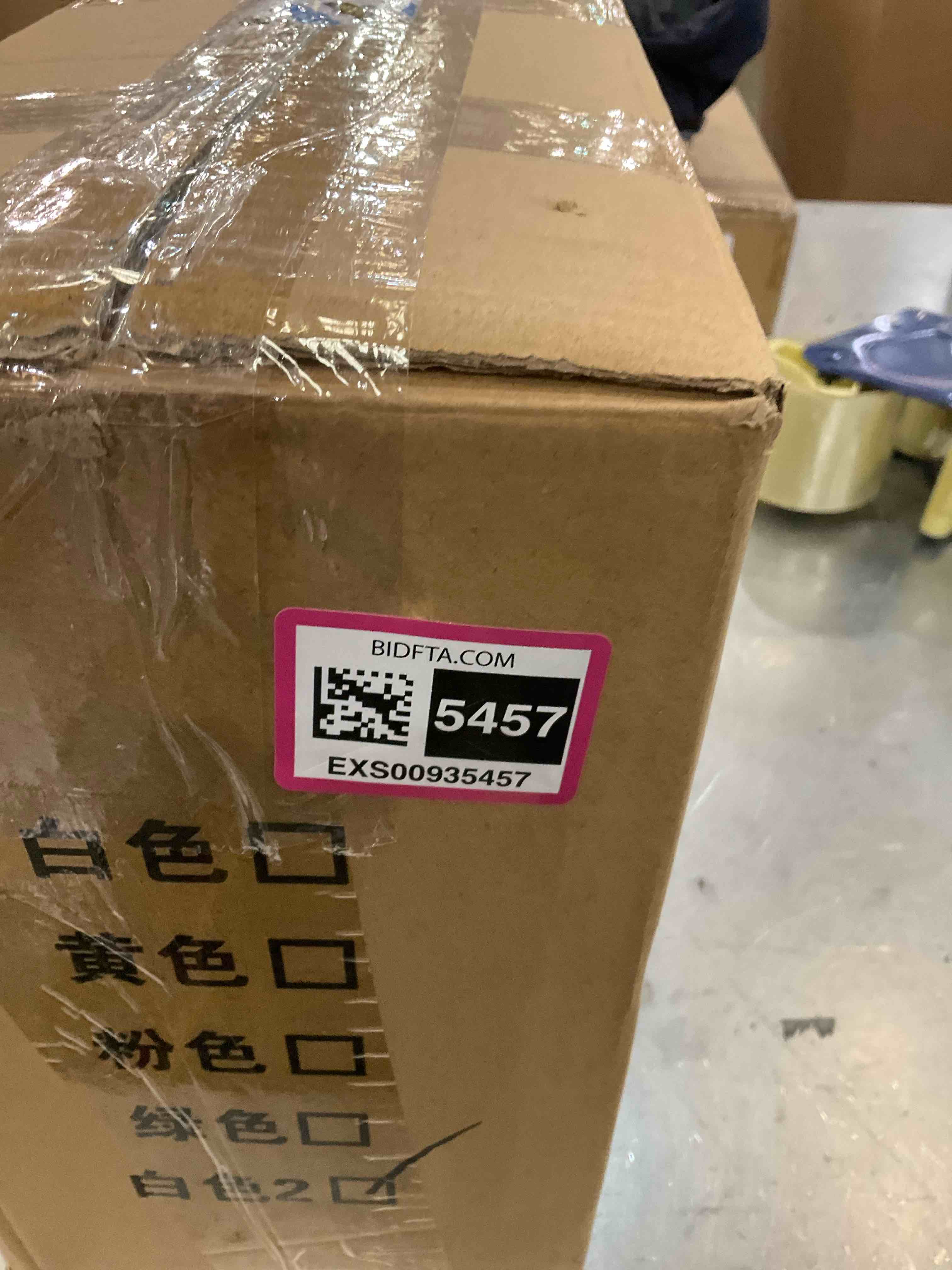 https://s3.amazonaws.com/lotting-images-prod/bidfta/EXS00935457_1699375067586.jpeg