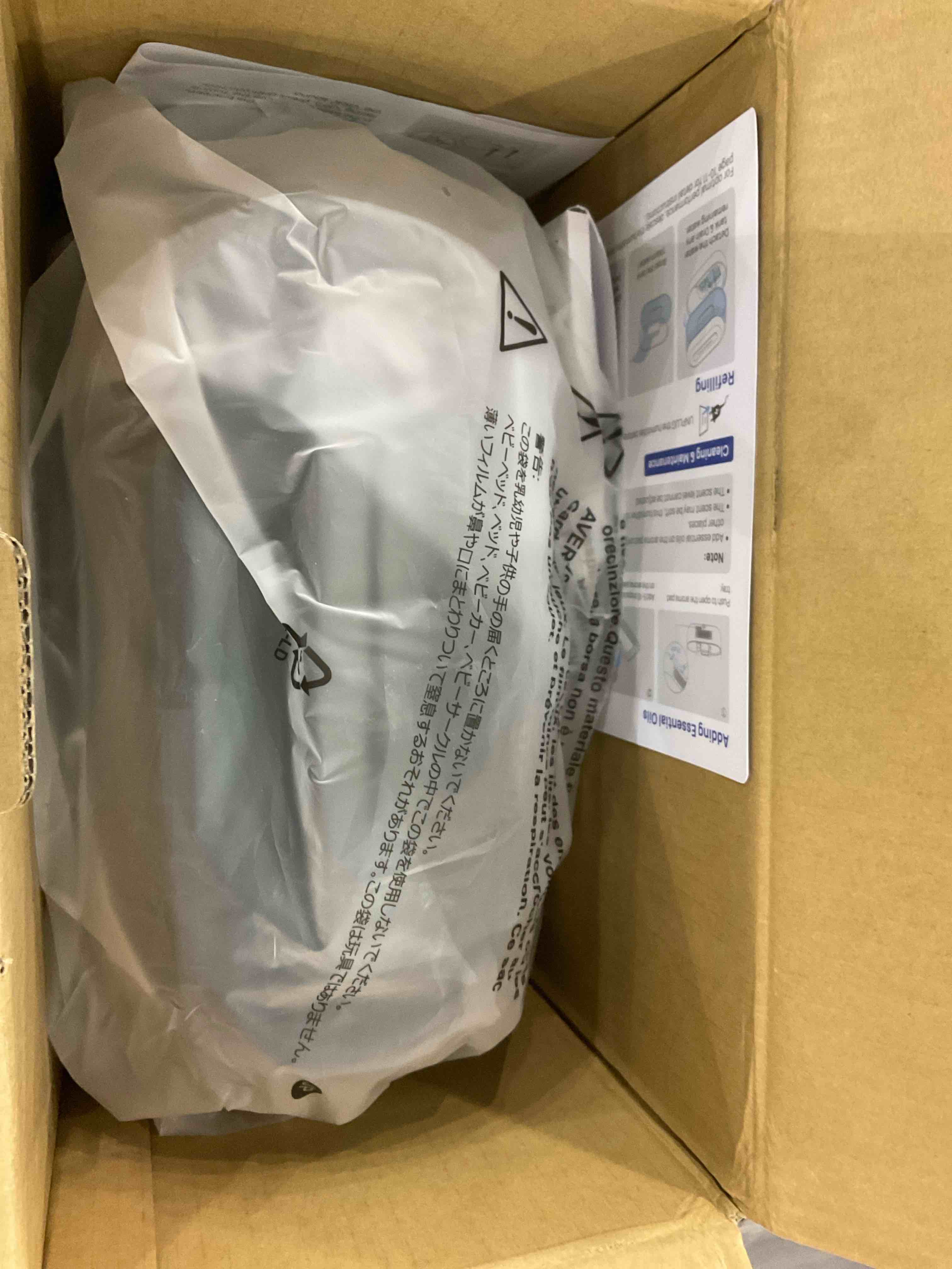 https://s3.amazonaws.com/lotting-images-prod/bidfta/EXS00937915_1704810348754.jpeg