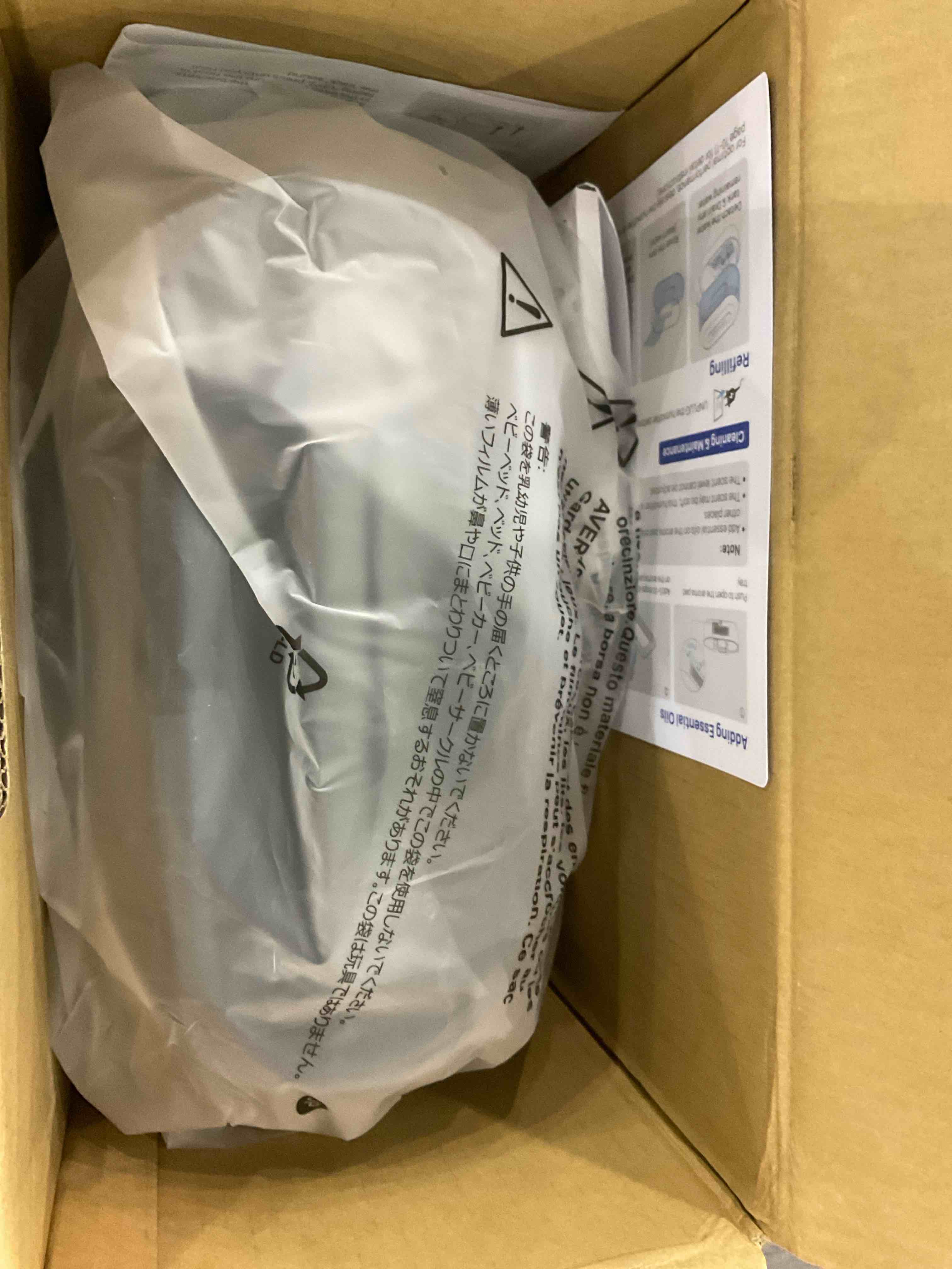 https://s3.amazonaws.com/lotting-images-prod/bidfta/EXS00937915_1704810349819.jpeg